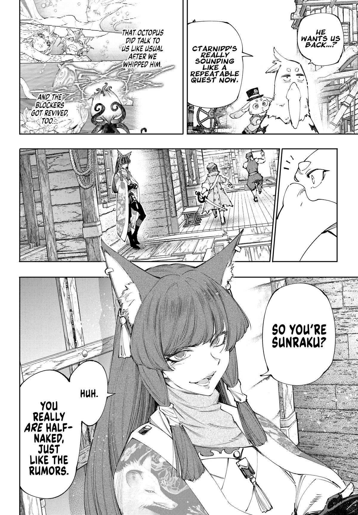 Shangri-La Frontier Chapter 211 — page 6