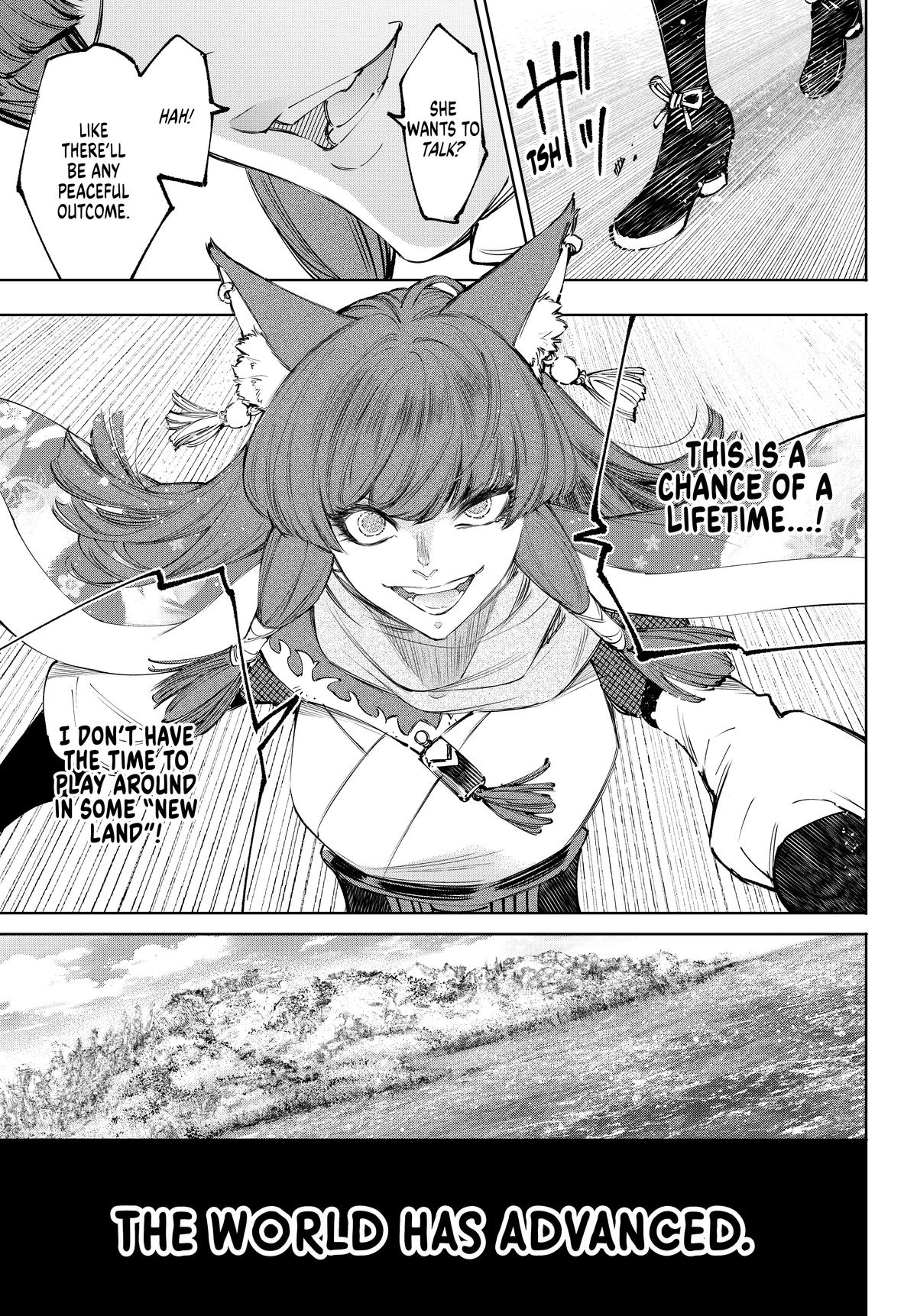 Shangri-La Frontier Chapter 212 — page 15