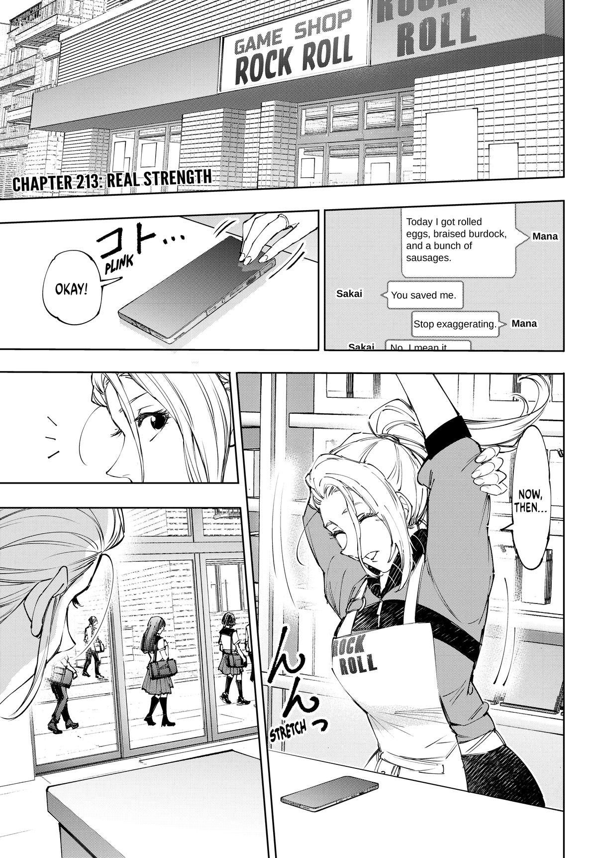 Shangri-La Frontier Chapter 213 — page 1