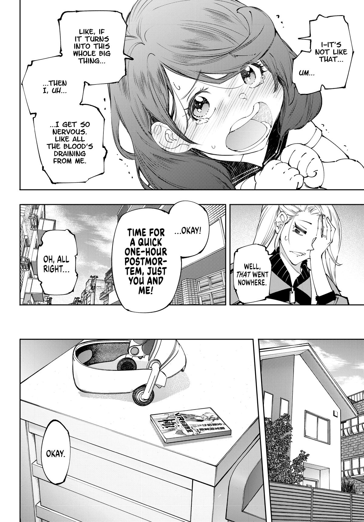 Shangri-La Frontier Chapter 214 — page 6