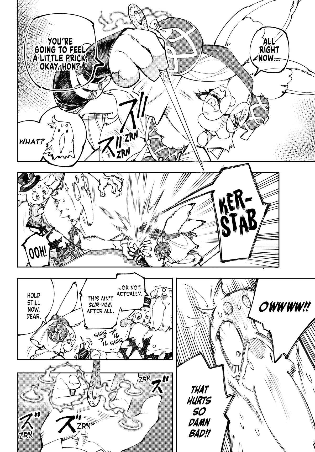 Shangri-La Frontier Chapter 215 — page 4