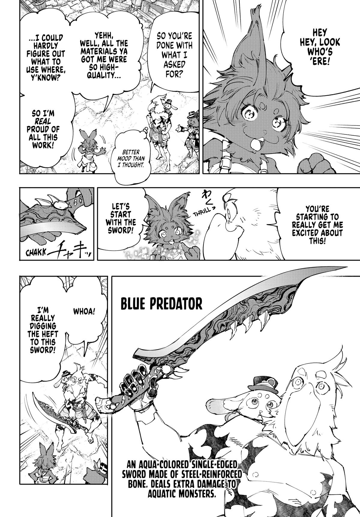 Shangri-La Frontier Chapter 216 — page 13