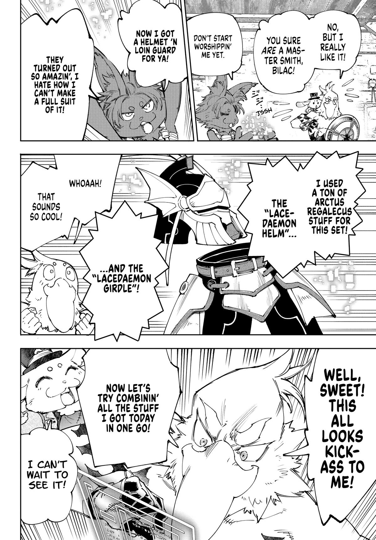 Shangri-La Frontier Chapter 216 — page 17
