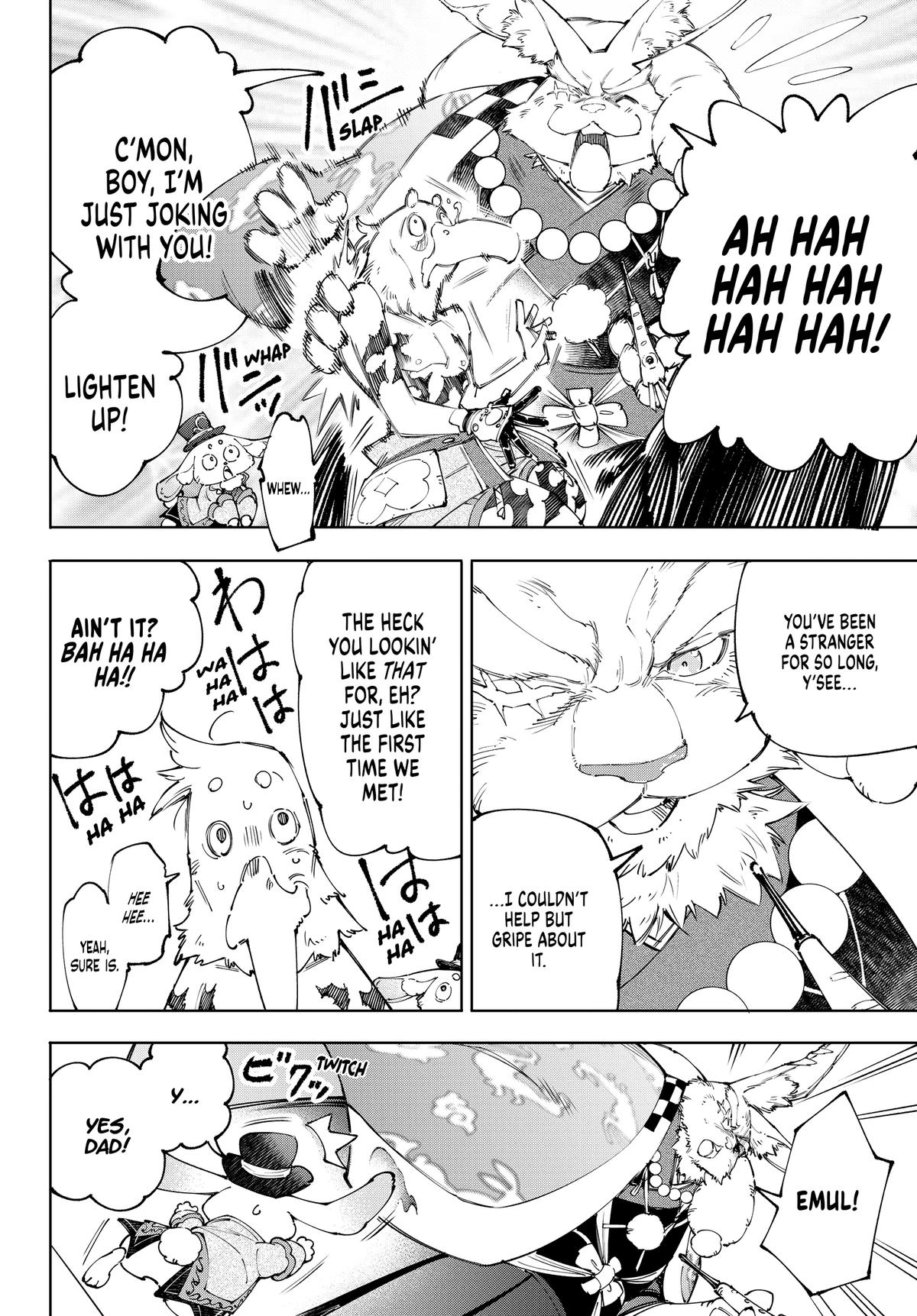 Shangri-La Frontier Chapter 217 — page 2