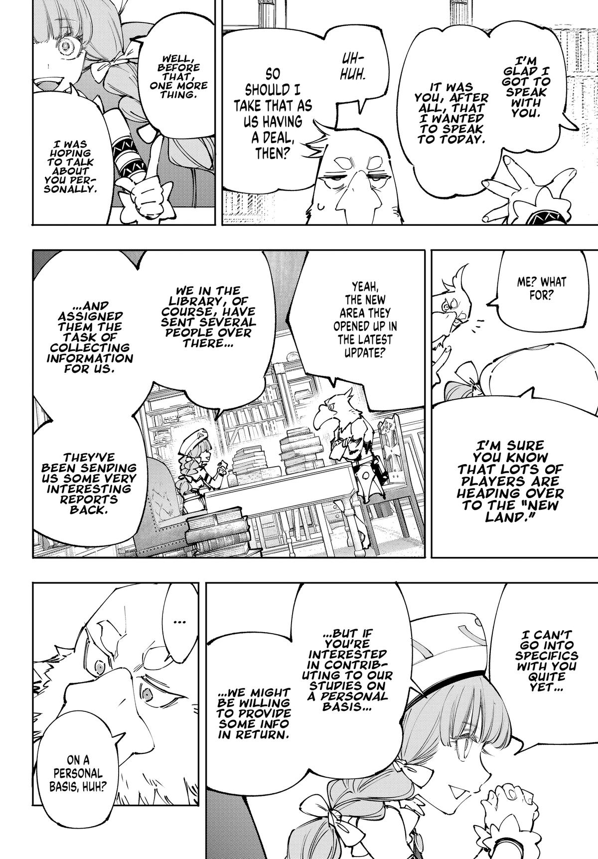 Shangri-La Frontier Chapter 223 — page 16