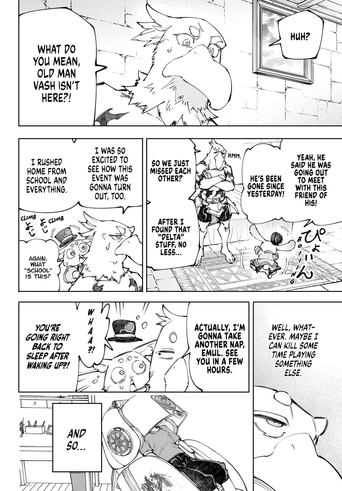 Shangri-La Frontier Chapter 224 — page 2