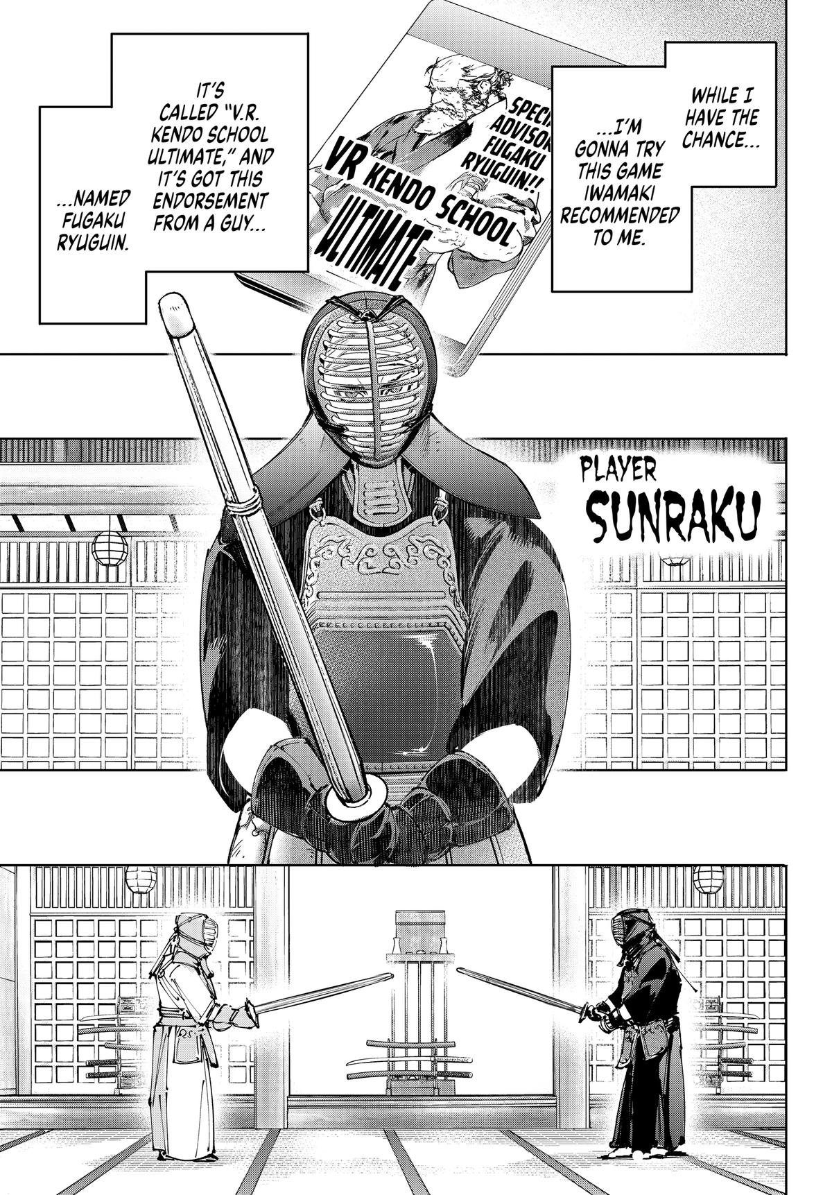 Shangri-La Frontier Chapter 224 — page 3