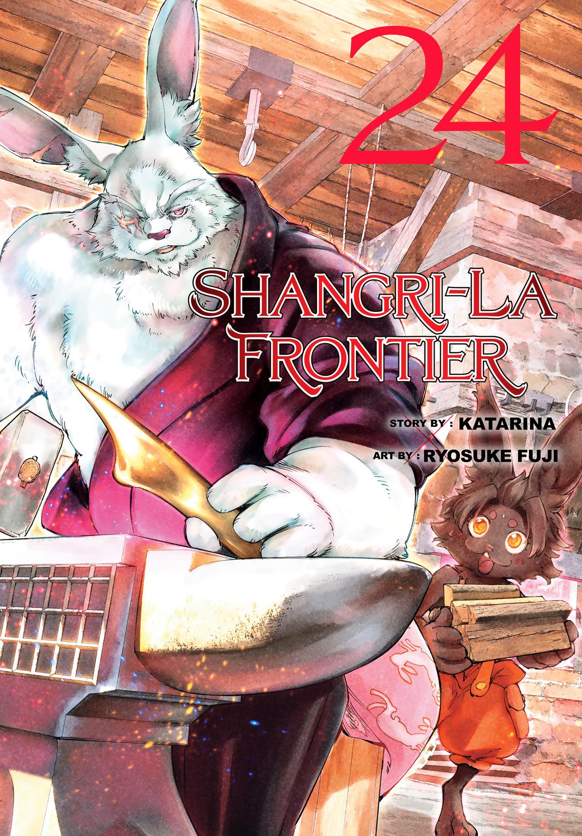 Shangri-La Frontier Chapter 226 — page 1