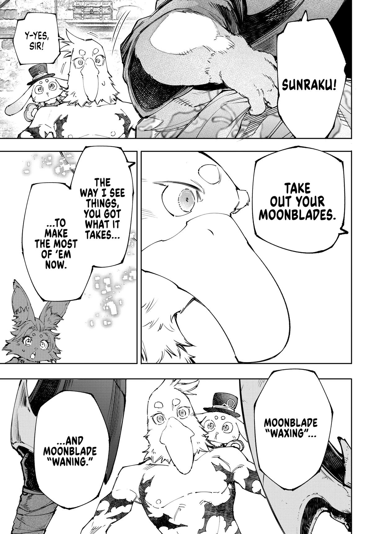 Shangri-La Frontier Chapter 226 — page 20