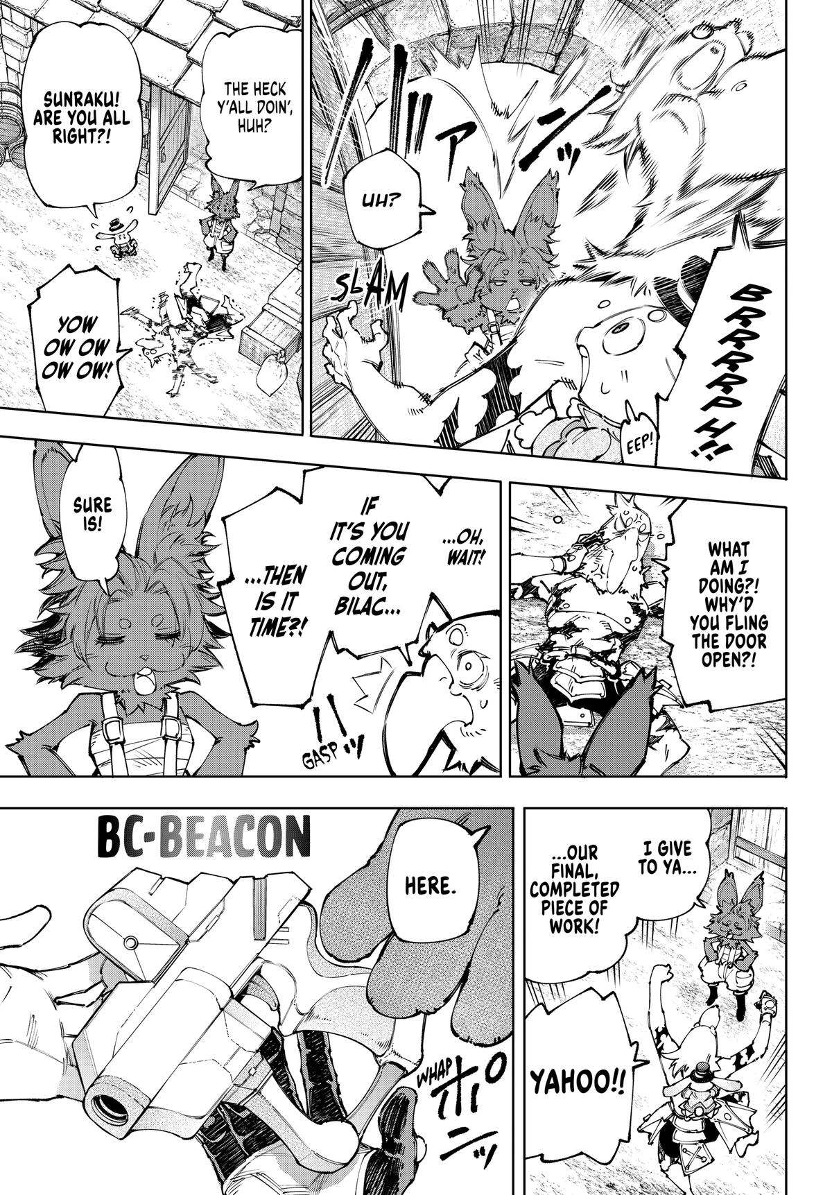 Shangri-La Frontier Chapter 227 — page 3