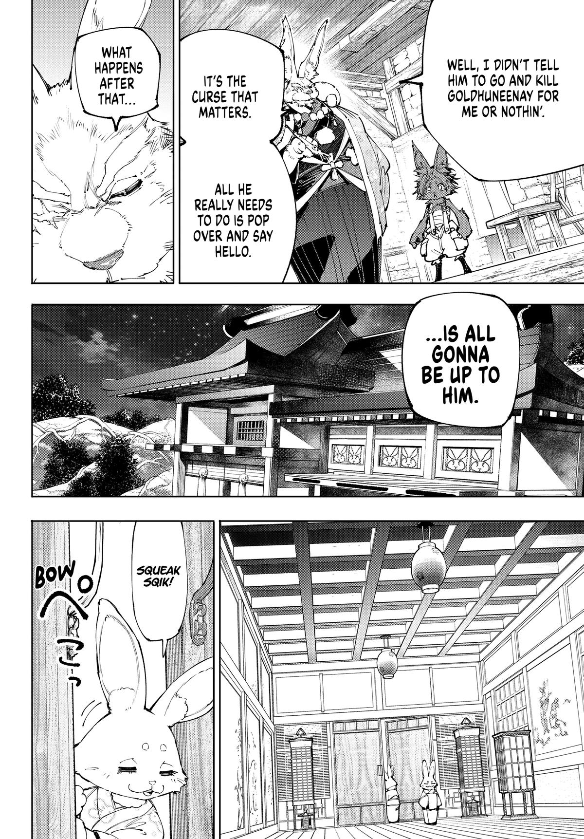 Shangri-La Frontier Chapter 228 — page 6