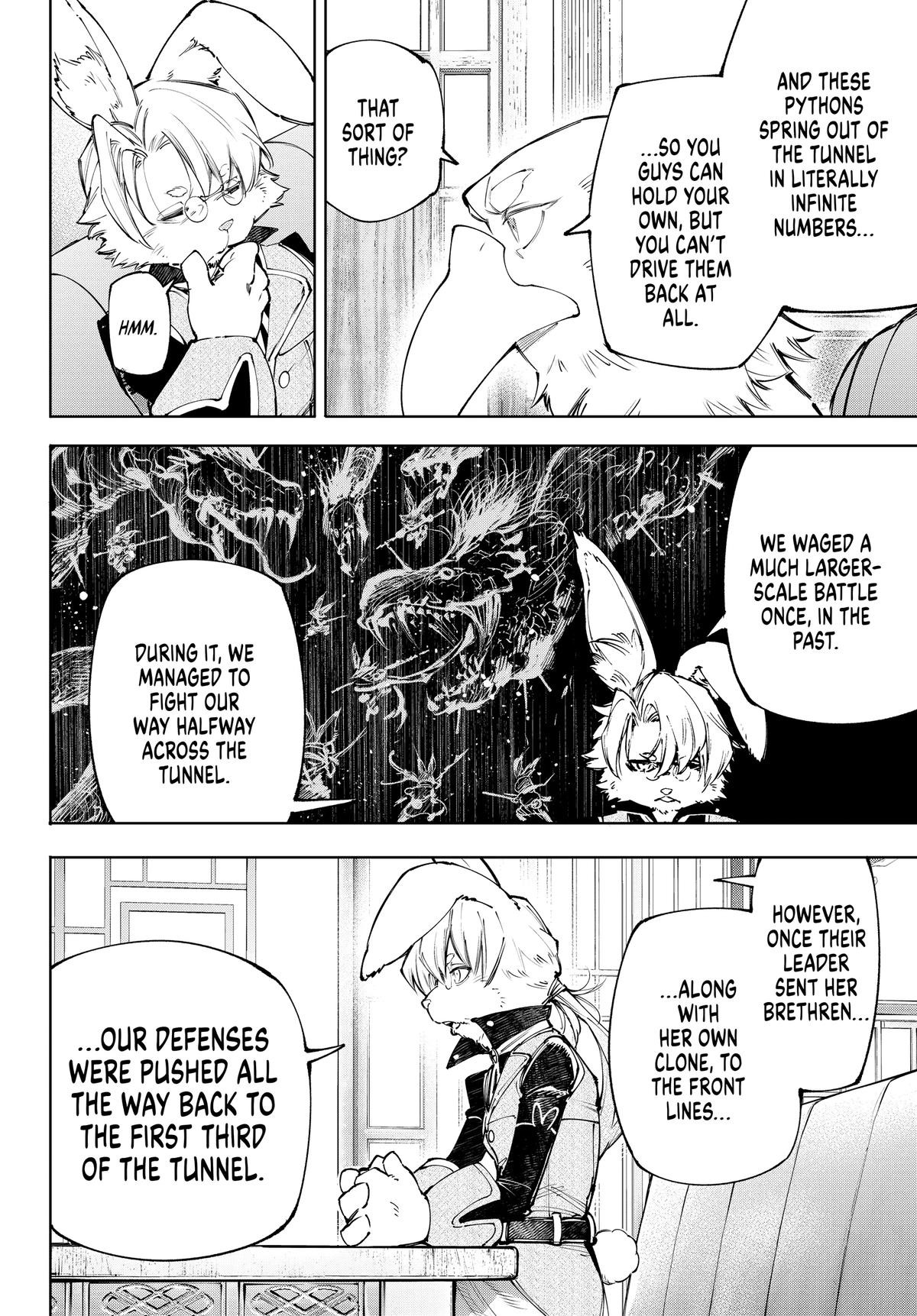 Shangri-La Frontier Chapter 228 — page 12
