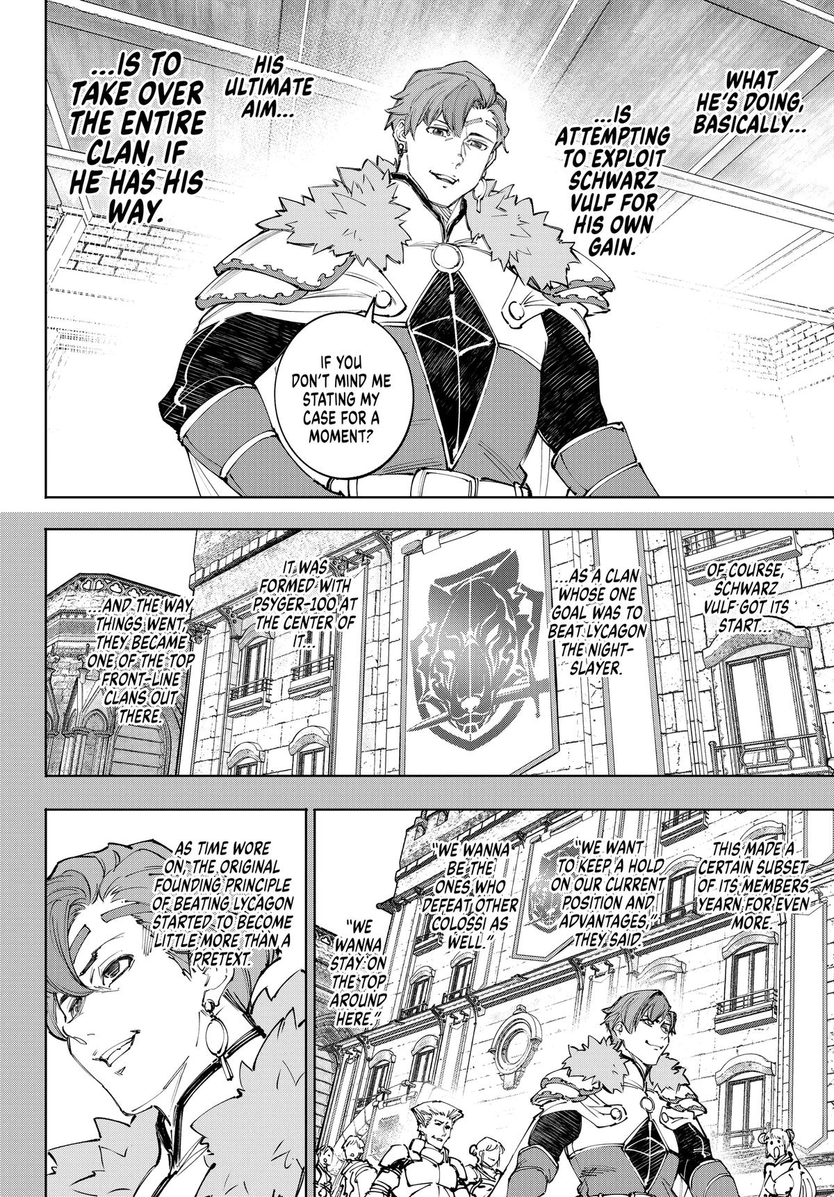 Shangri-La Frontier Chapter 231 — page 4