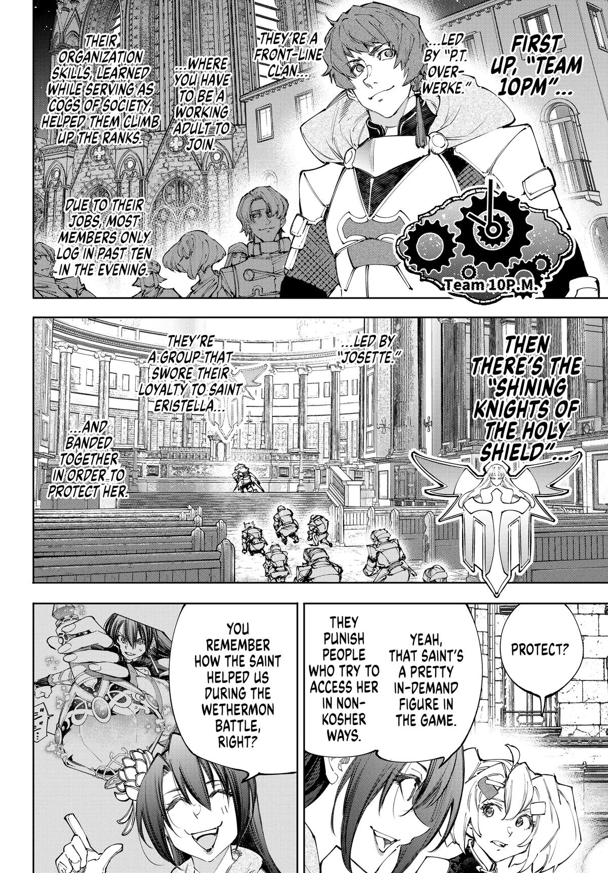 Shangri-La Frontier Chapter 233 — page 4