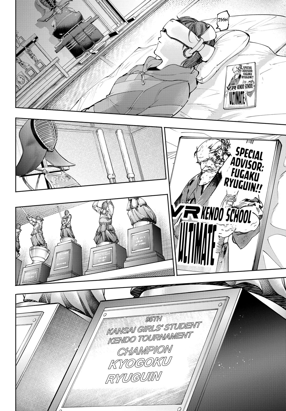 Shangri-La Frontier Chapter 234 — page 18