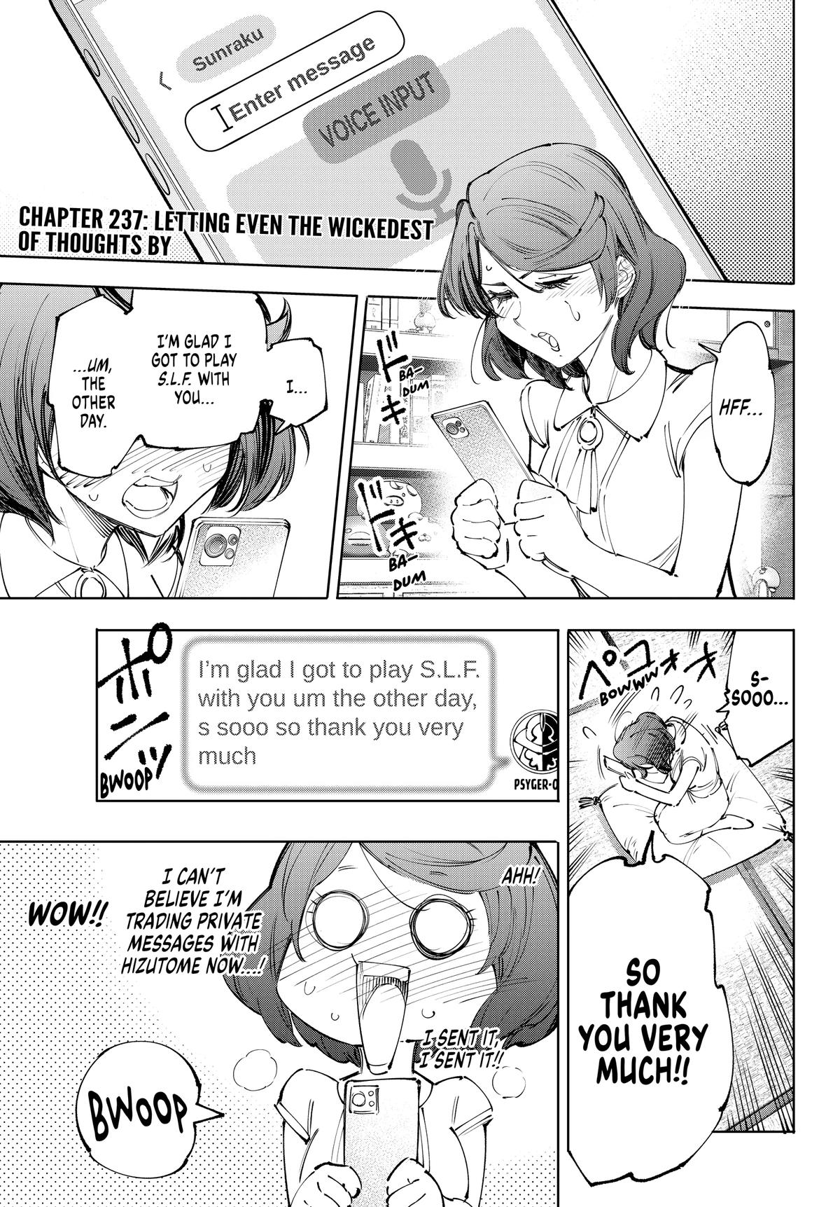Shangri-La Frontier Chapter 237 — page 1