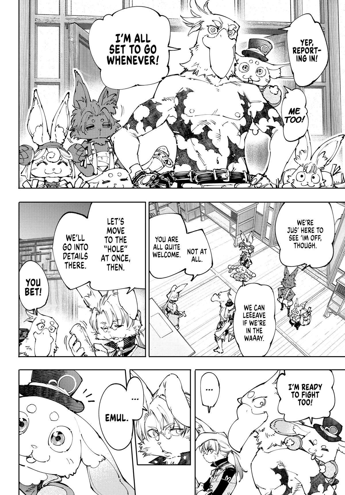 Shangri-La Frontier Chapter 238 — page 6