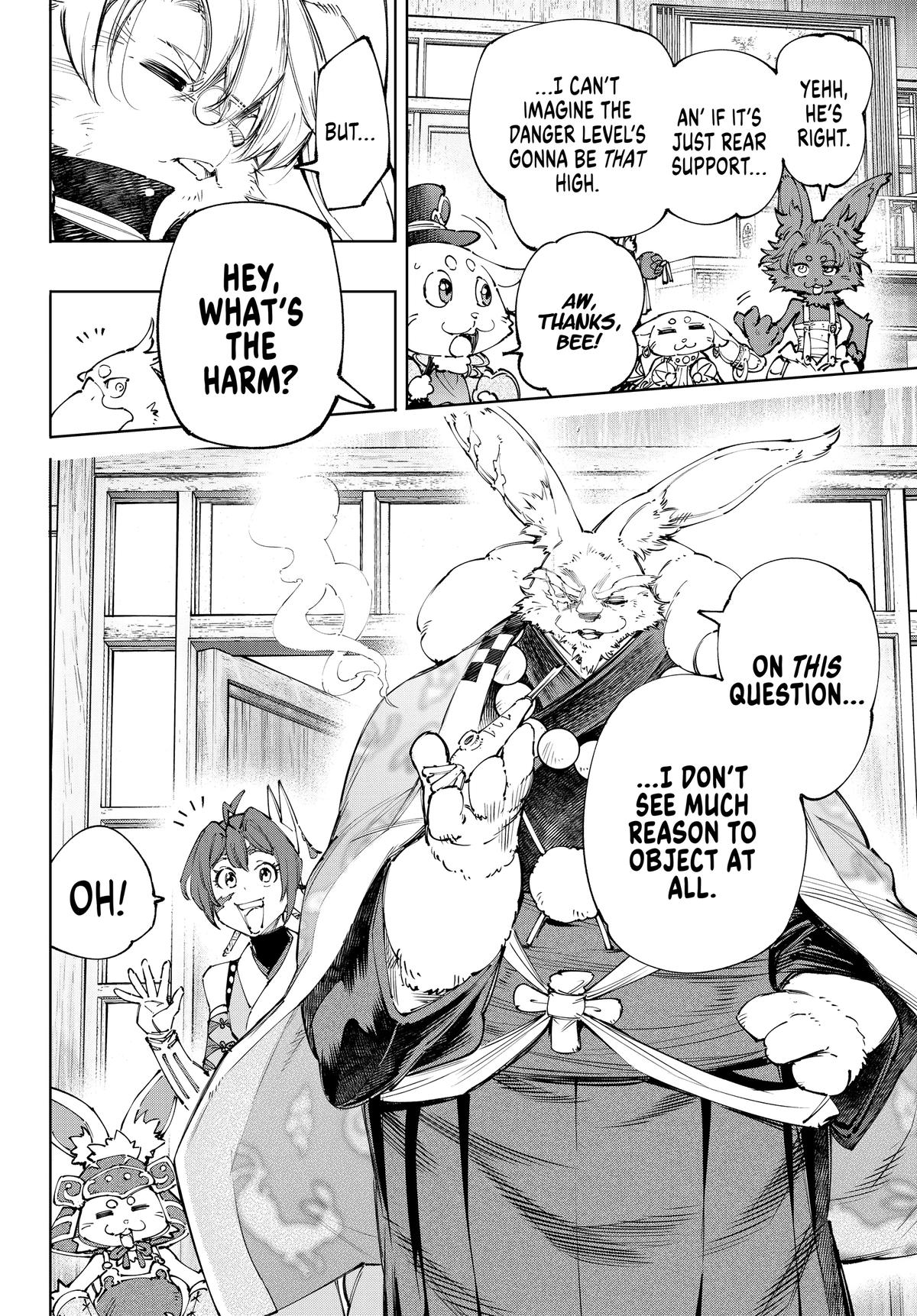 Shangri-La Frontier Chapter 238 — page 10
