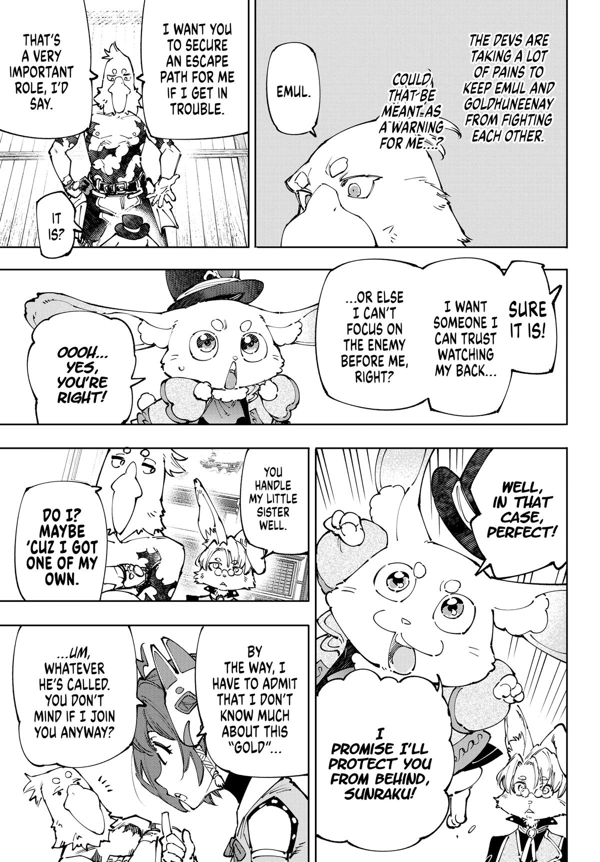 Shangri-La Frontier Chapter 238 — page 13