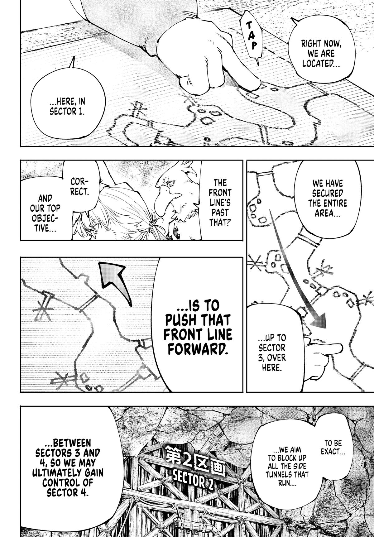 Shangri-La Frontier Chapter 239 — page 6