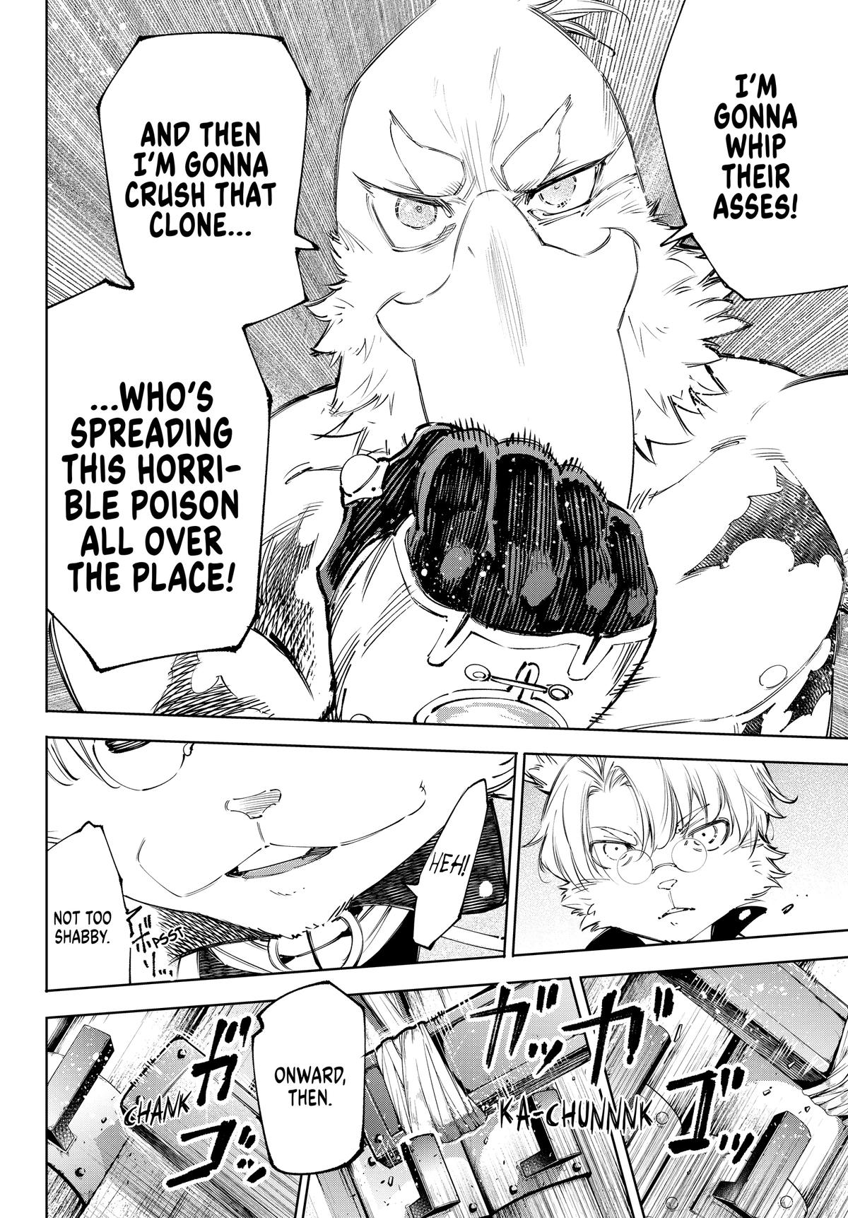 Shangri-La Frontier Chapter 239 — page 14