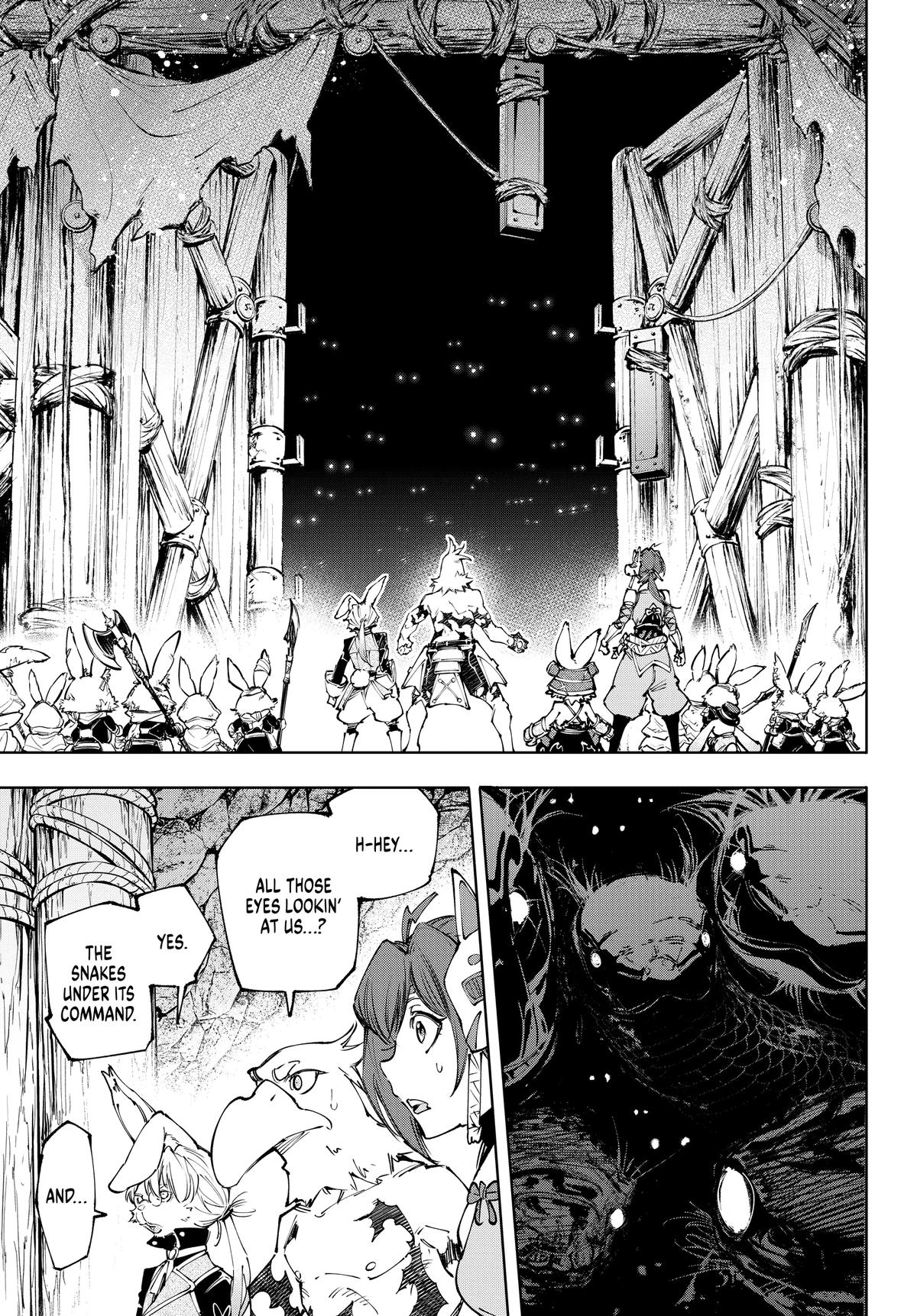 Shangri-La Frontier Chapter 240 — page 3