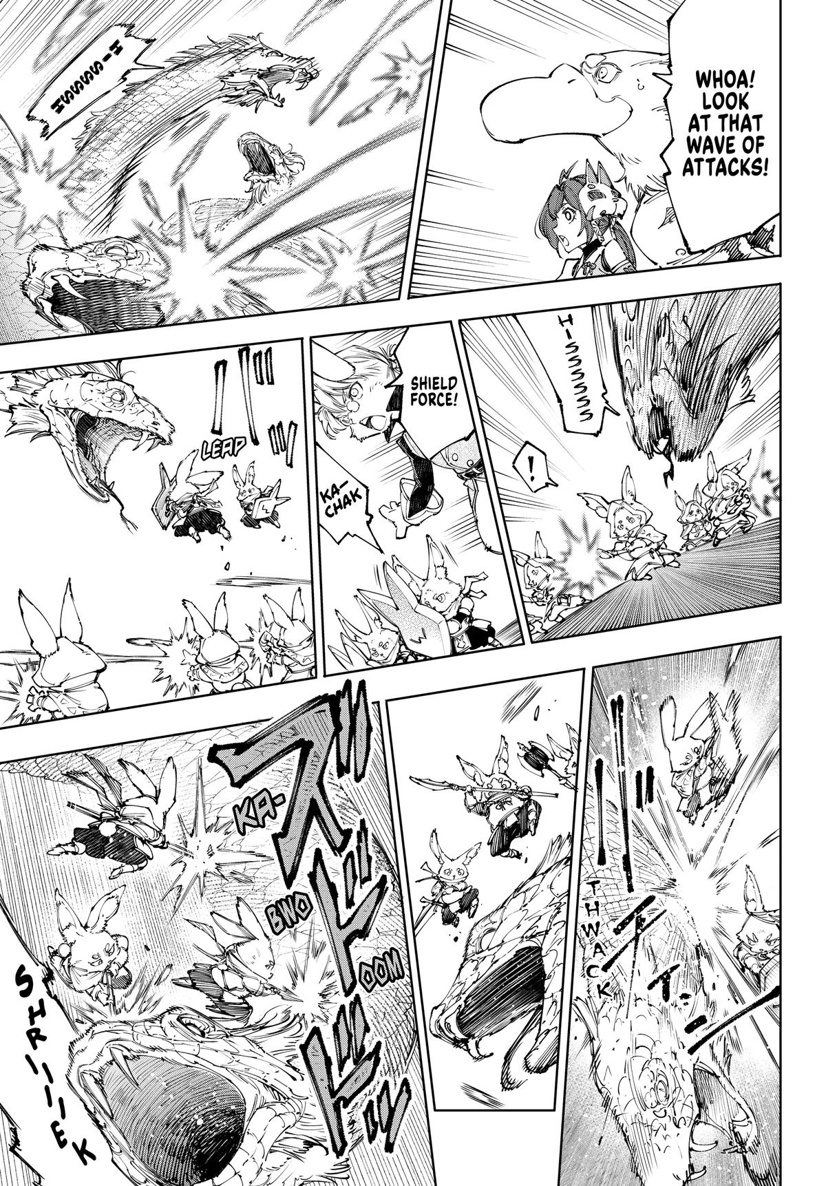 Shangri-La Frontier Chapter 240 — page 9