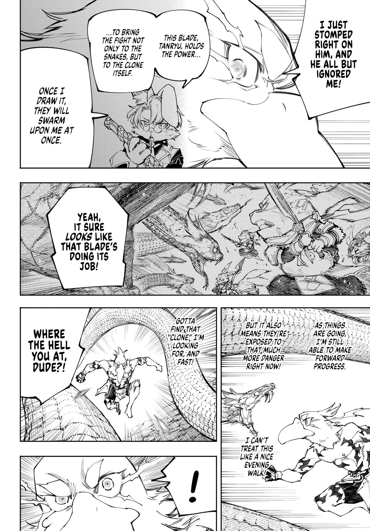 Shangri-La Frontier Chapter 241 — page 2