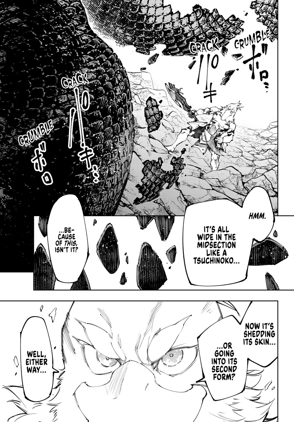 Shangri-La Frontier Chapter 241 — page 17