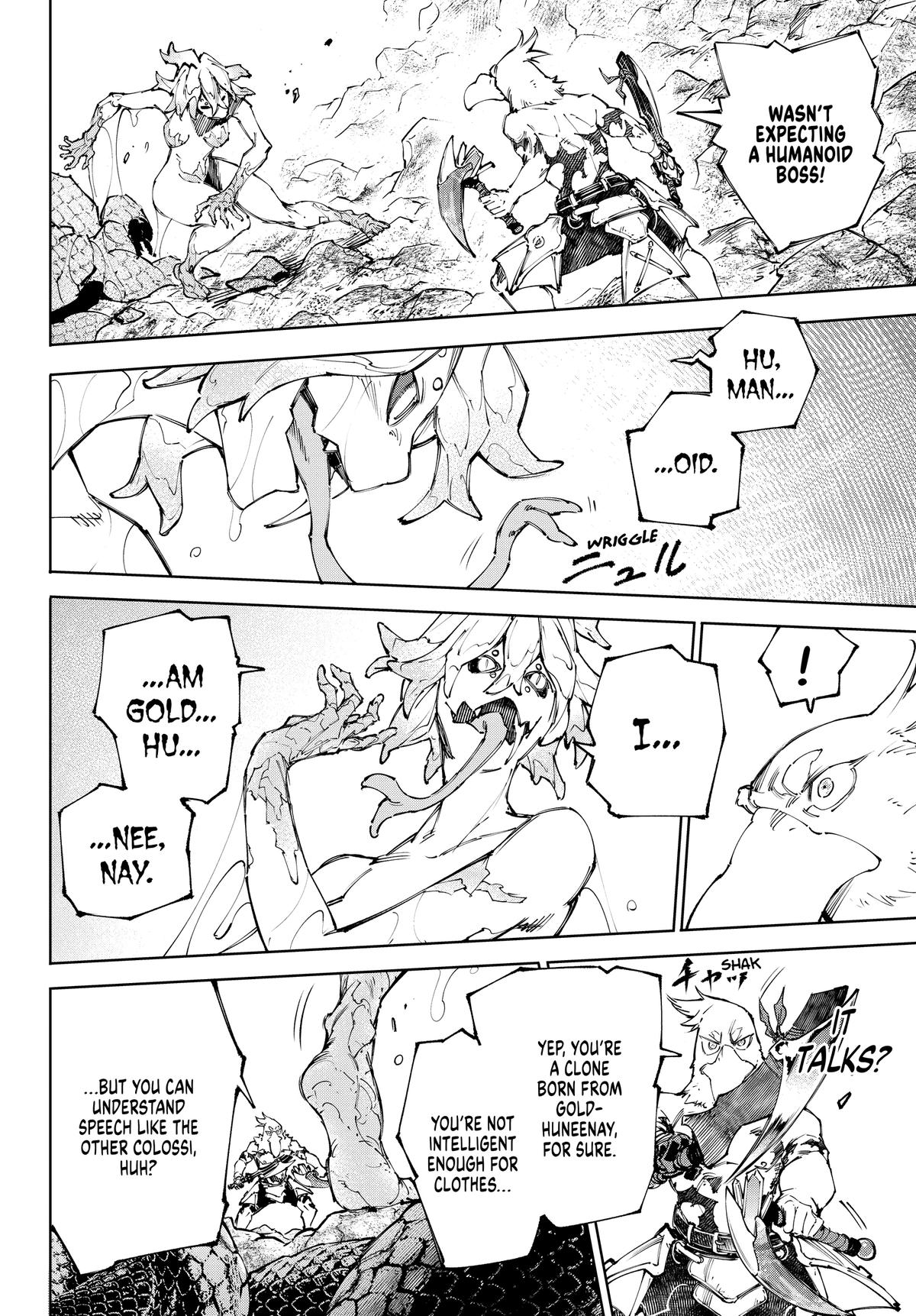 Shangri-La Frontier Chapter 242 — page 2