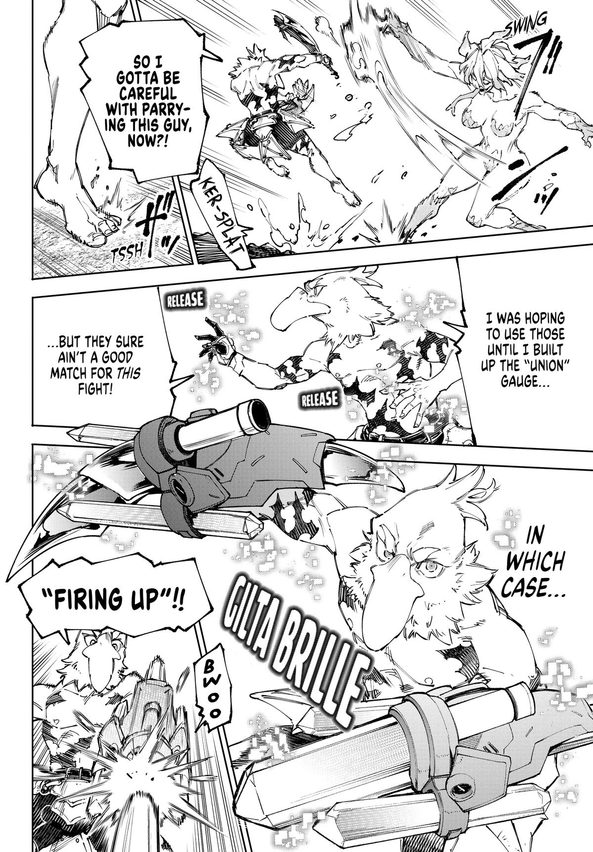 Shangri-La Frontier Chapter 242 — page 6