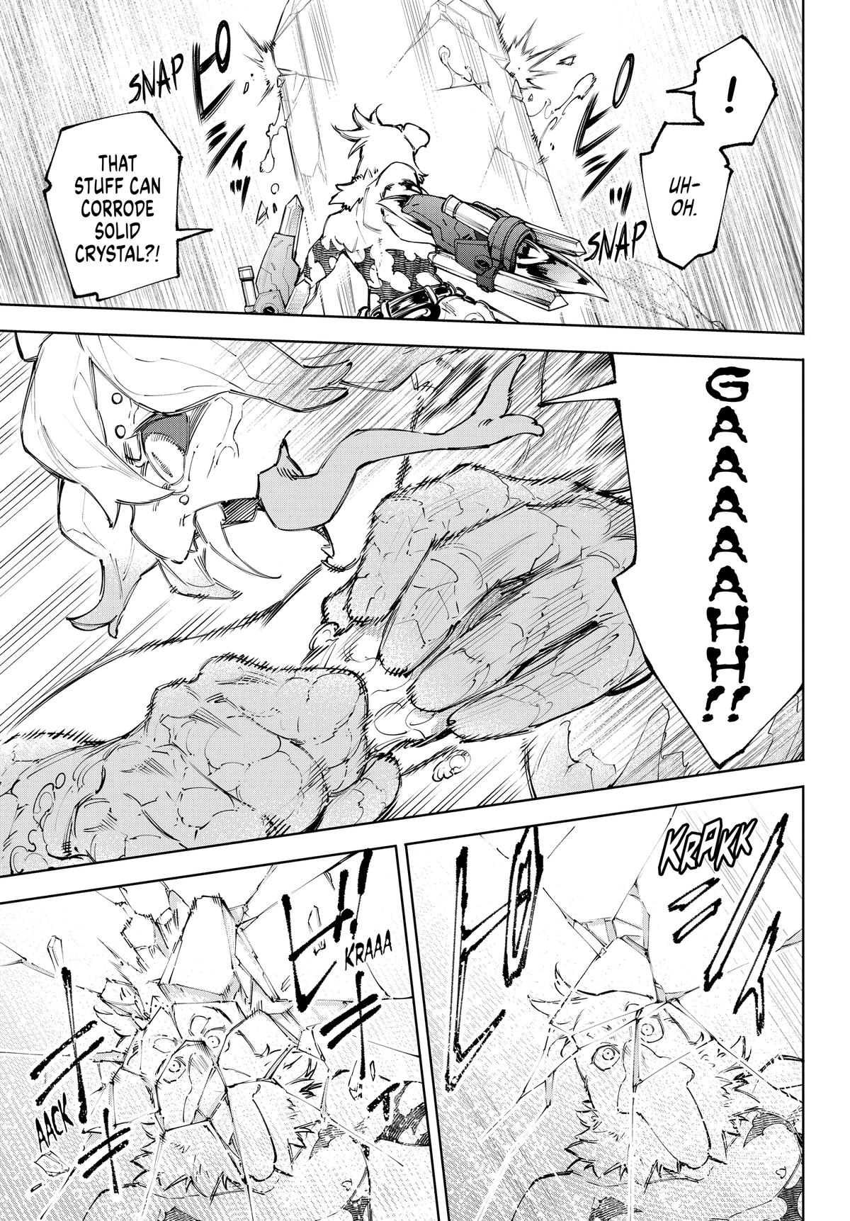 Shangri-La Frontier Chapter 242 — page 9