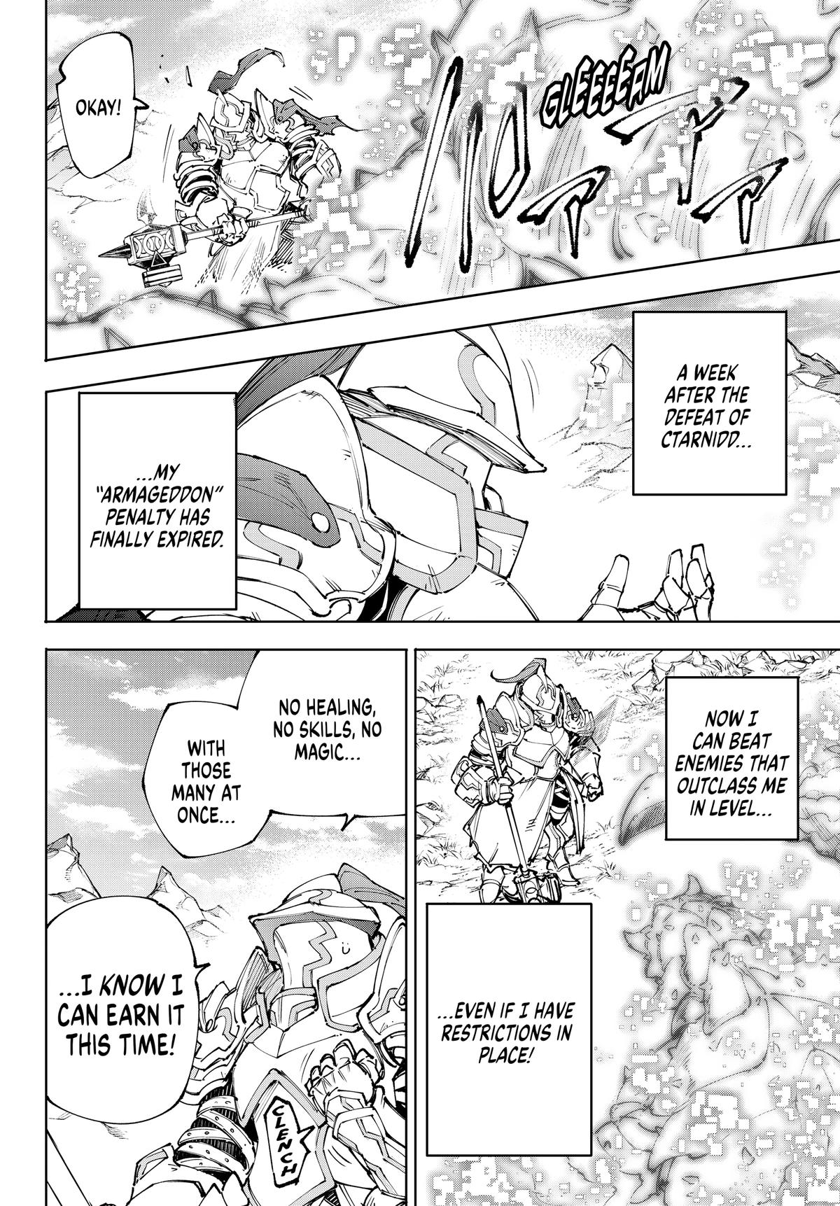 Shangri-La Frontier Chapter 242 — page 12