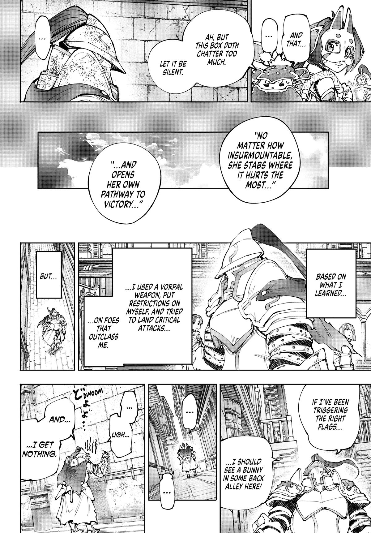Shangri-La Frontier Chapter 242 — page 16