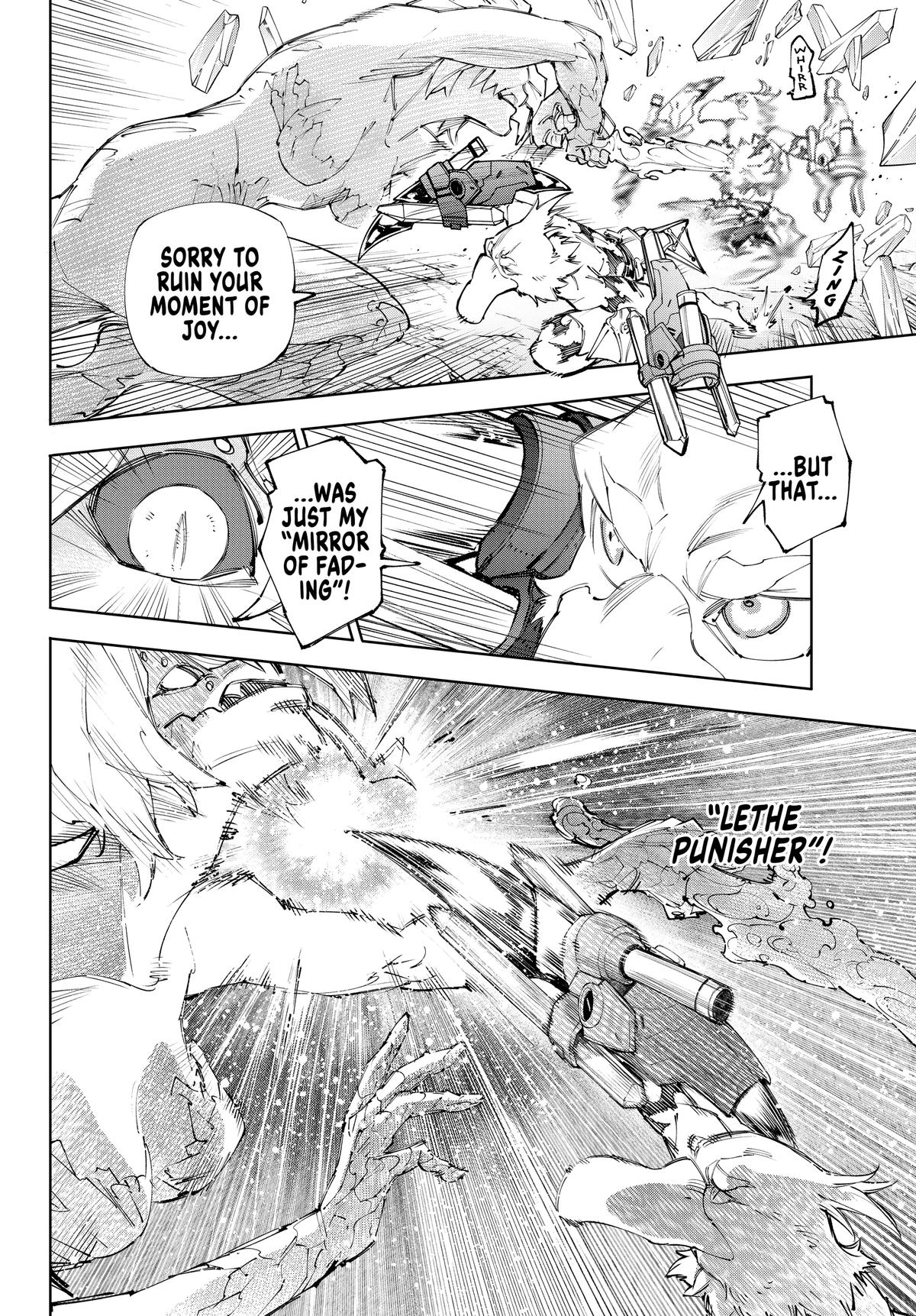 Shangri-La Frontier Chapter 243 — page 2