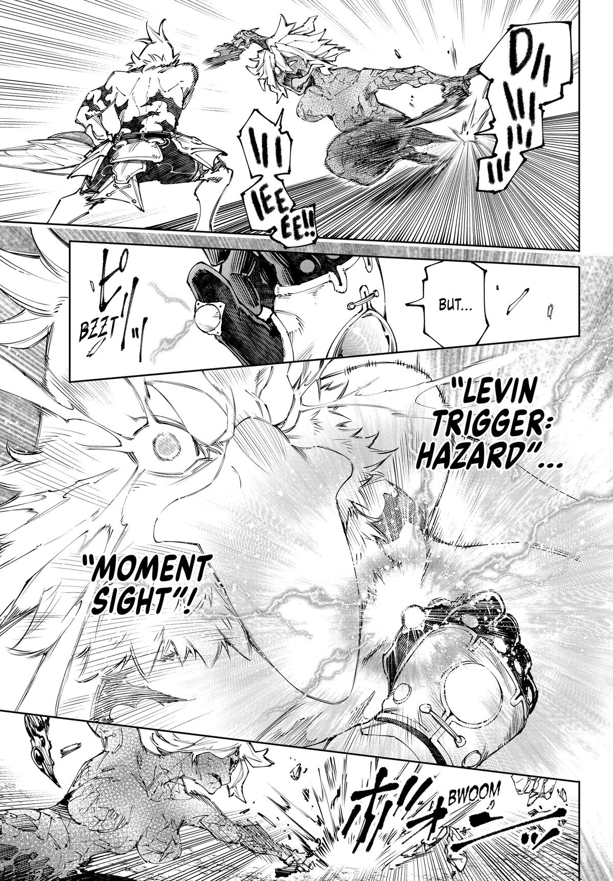 Shangri-La Frontier Chapter 244 — page 5