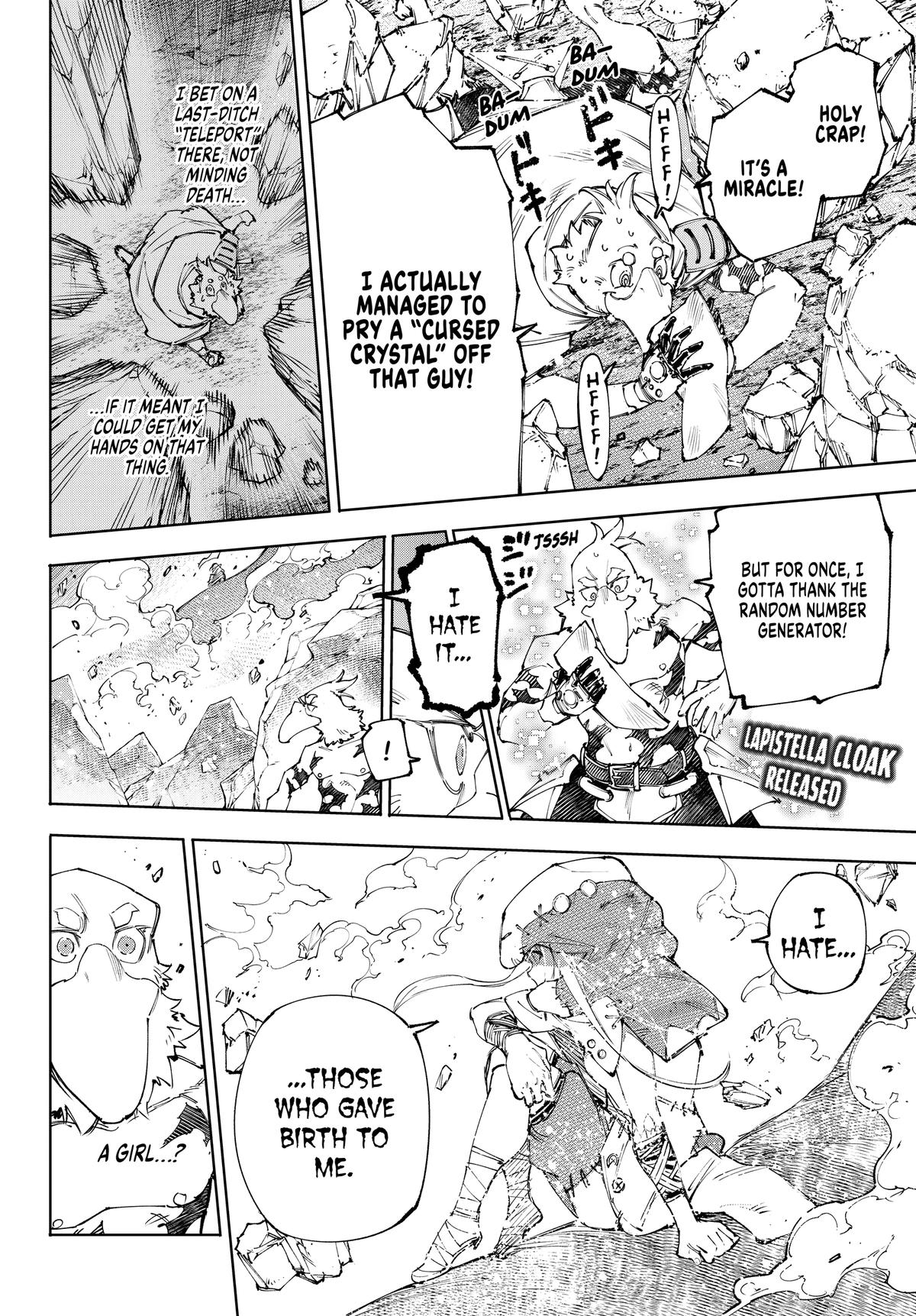 Shangri-La Frontier Chapter 245 — page 2