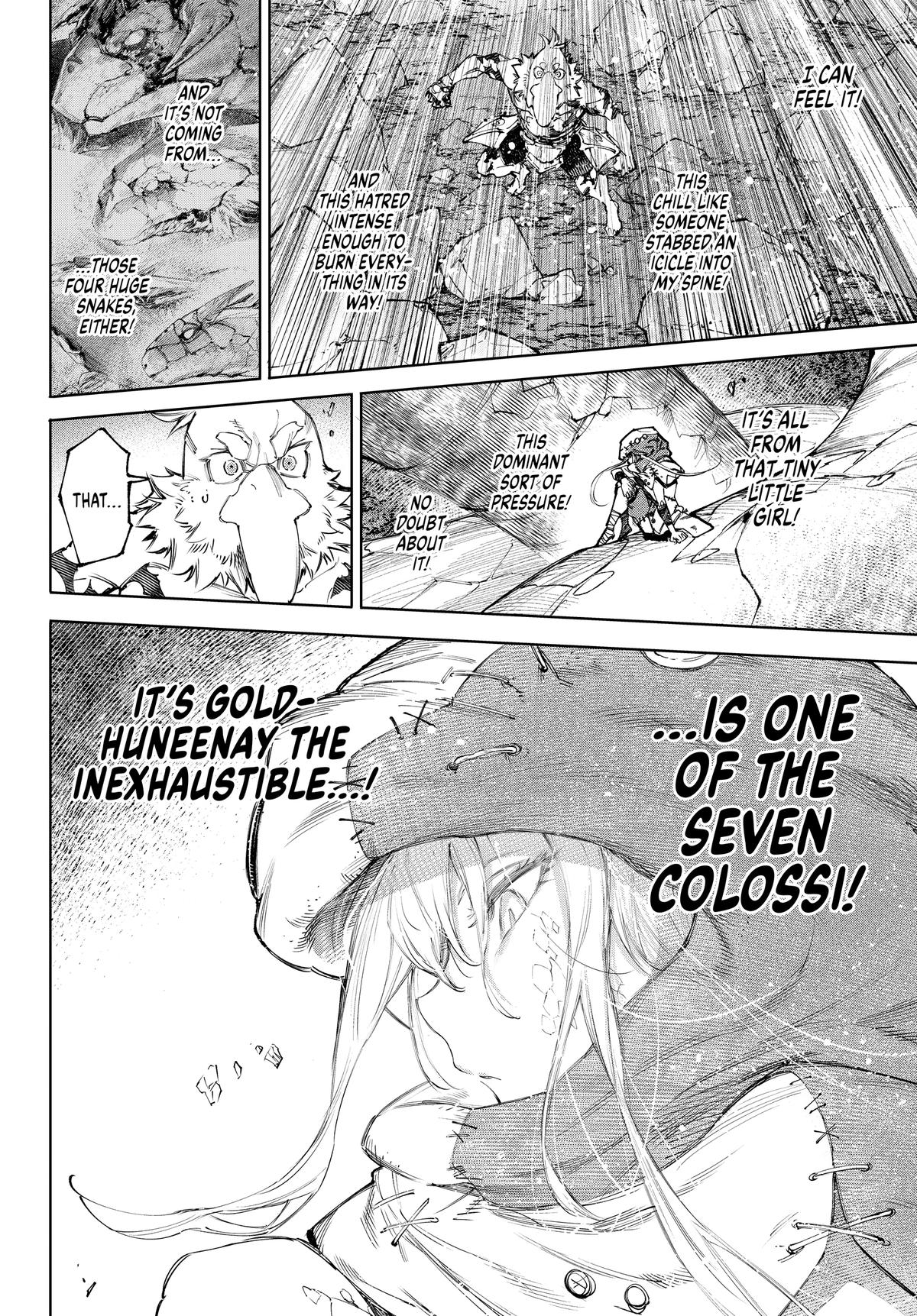 Shangri-La Frontier Chapter 245 — page 5