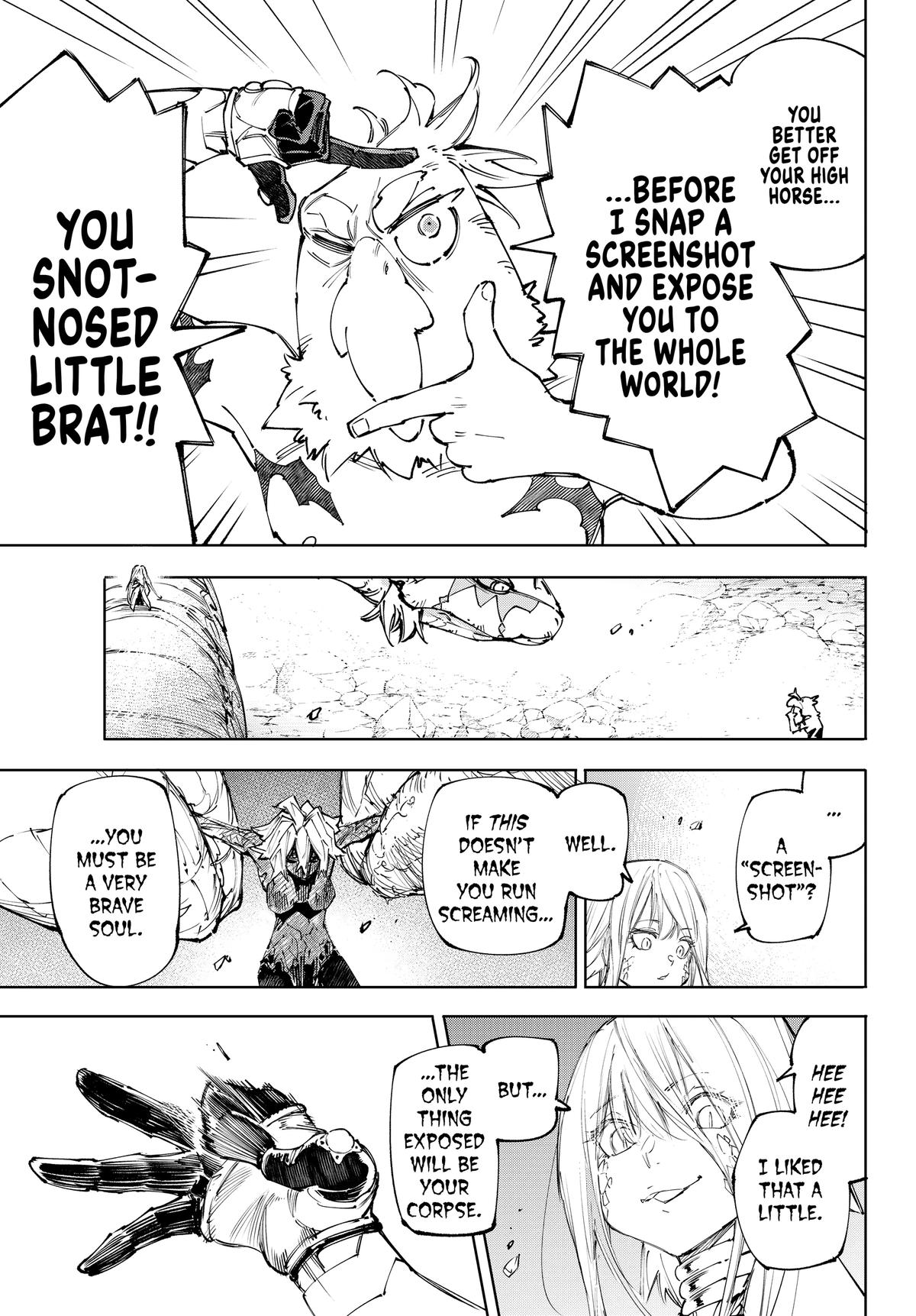 Shangri-La Frontier Chapter 245 — page 14