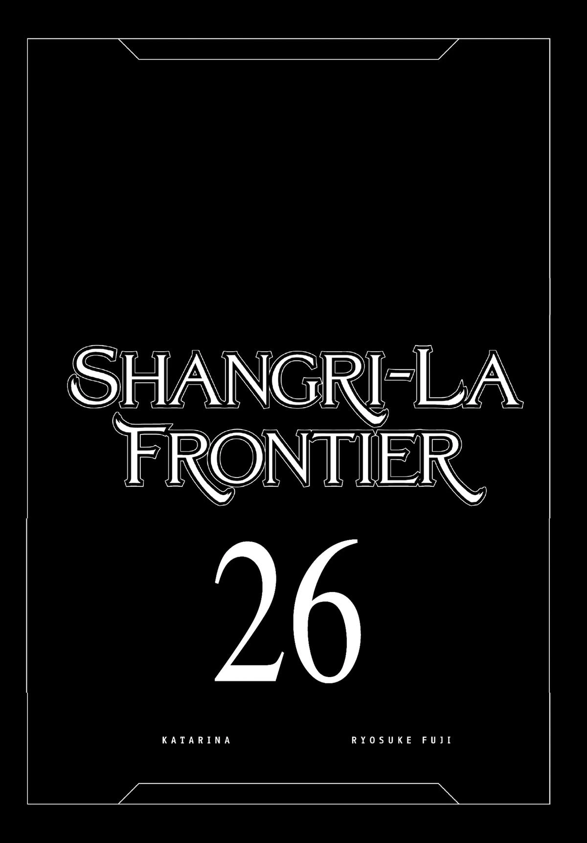 Shangri-La Frontier Chapter 246 — page 2