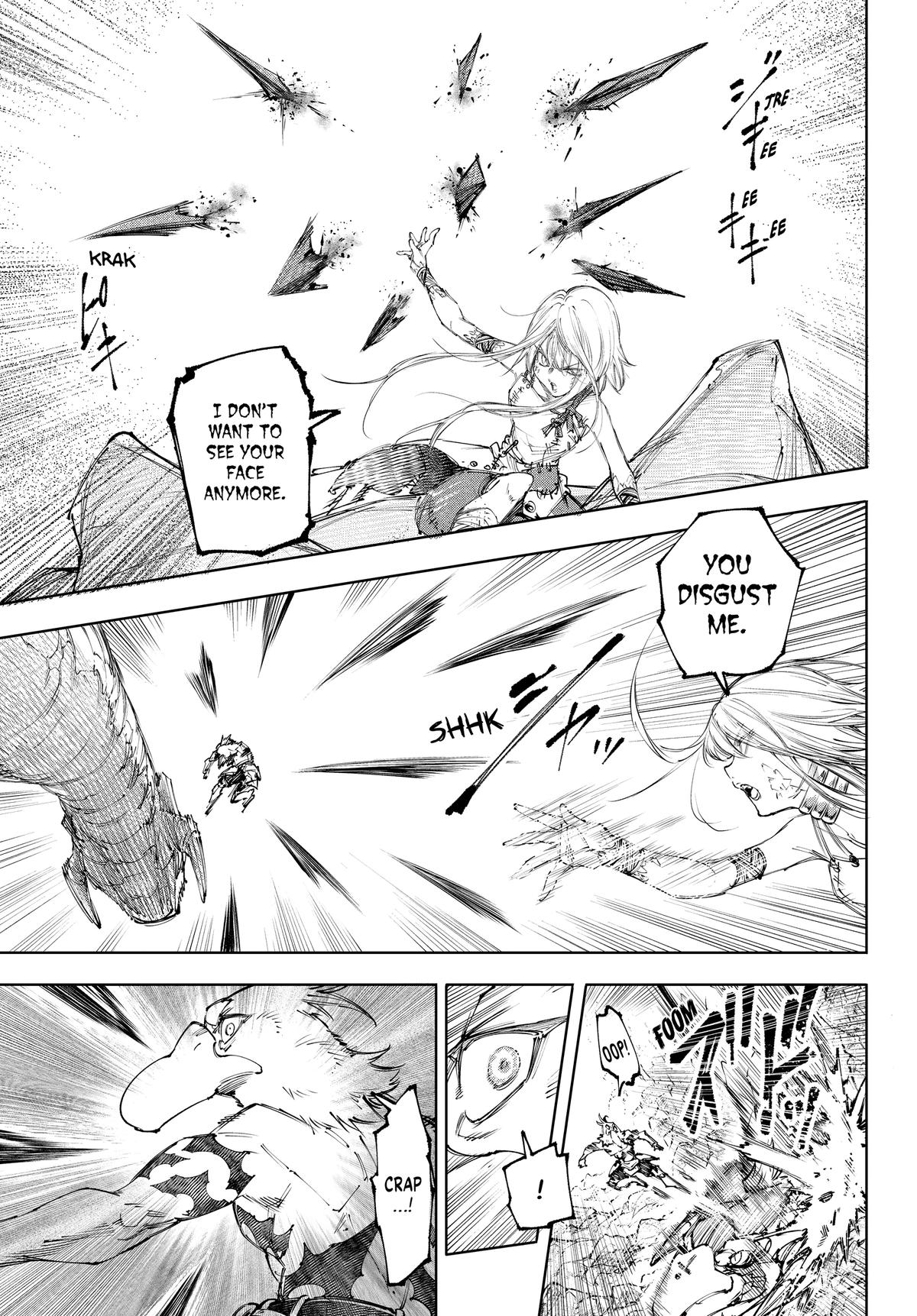 Shangri-La Frontier Chapter 246 — page 6