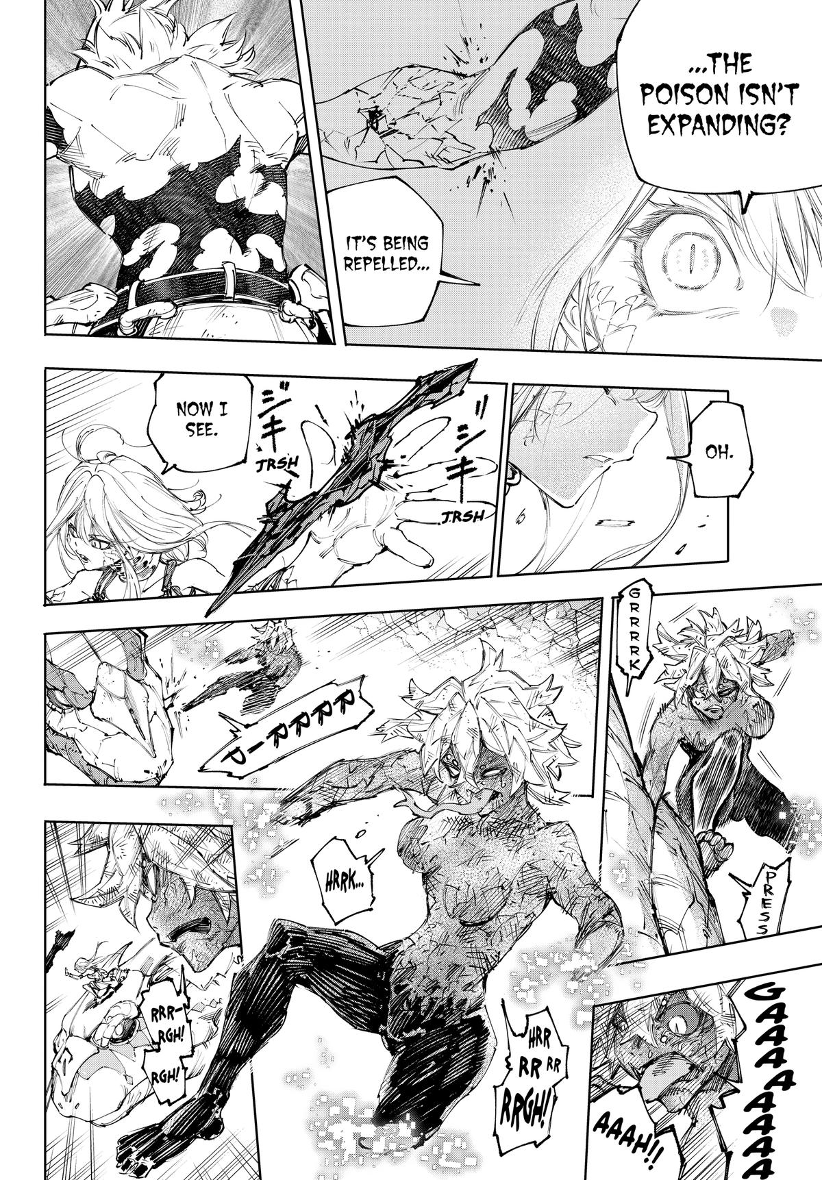 Shangri-La Frontier Chapter 246 — page 9