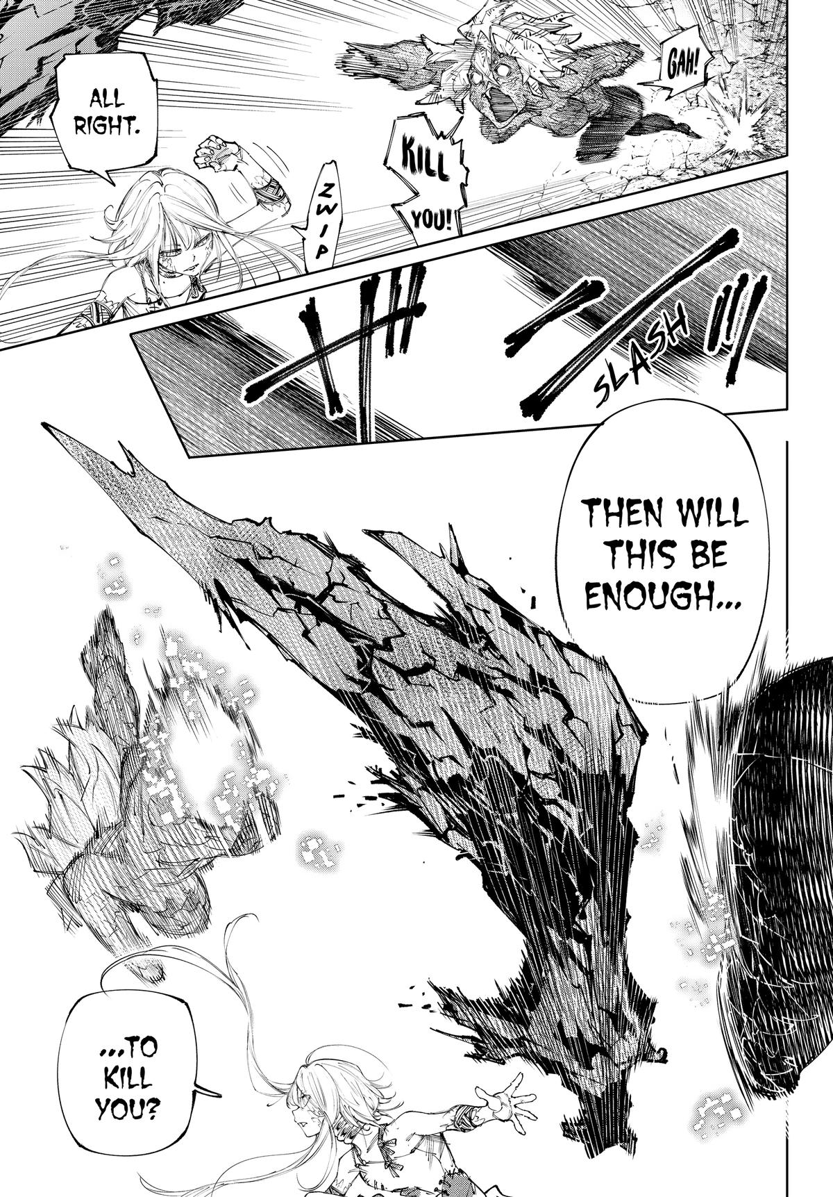 Shangri-La Frontier Chapter 246 — page 10