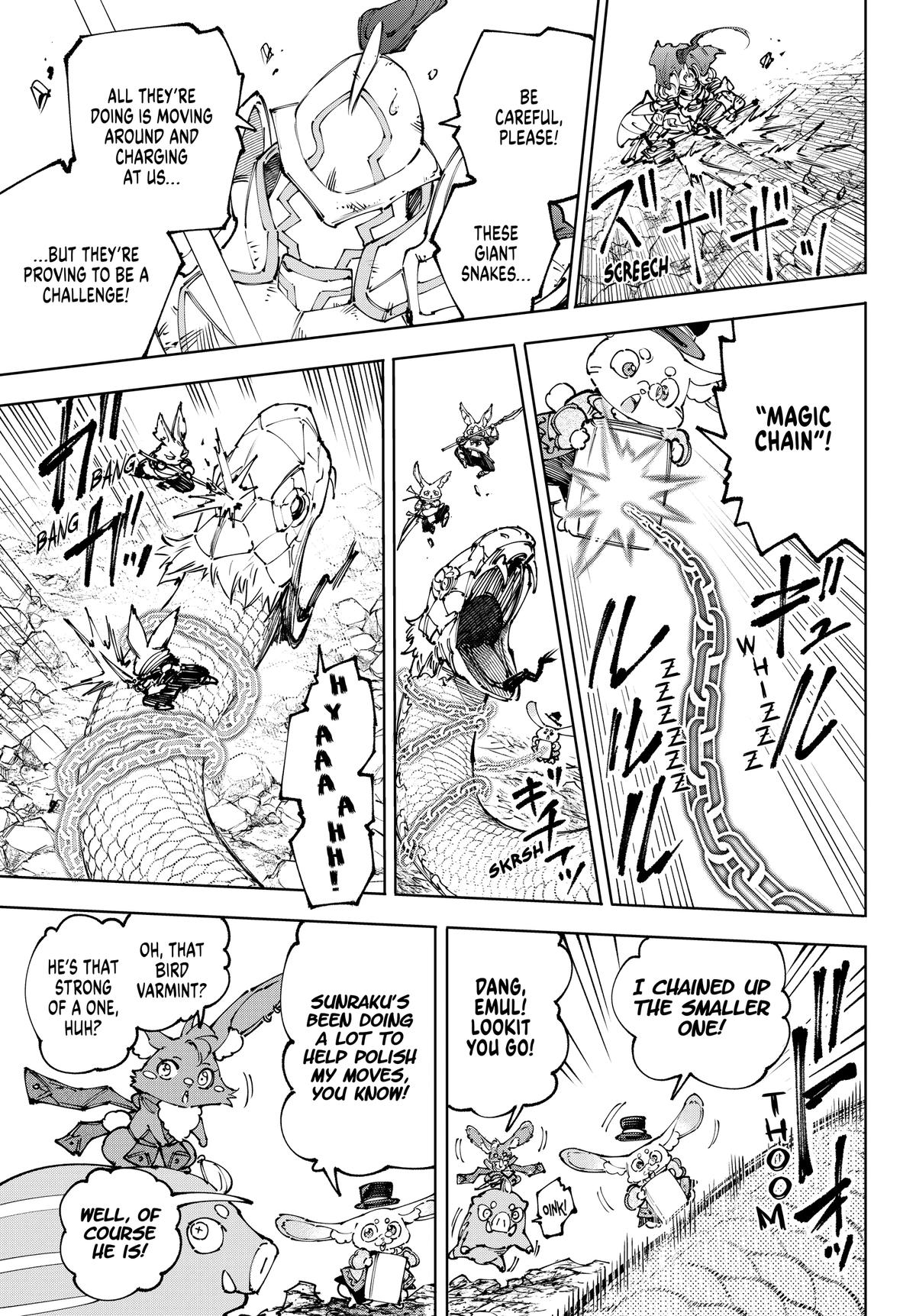 Shangri-La Frontier Chapter 248 — page 3