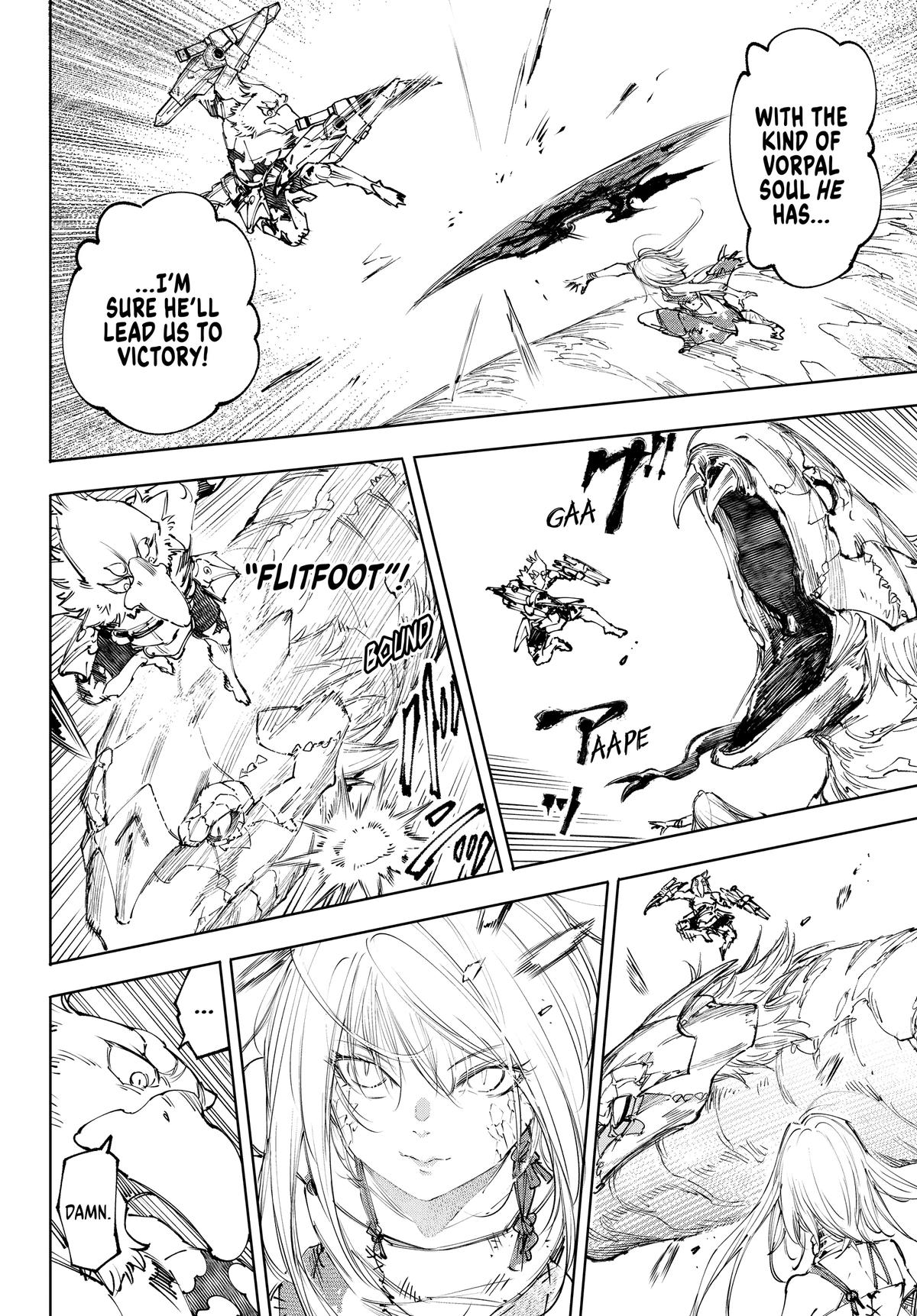 Shangri-La Frontier Chapter 248 — page 4