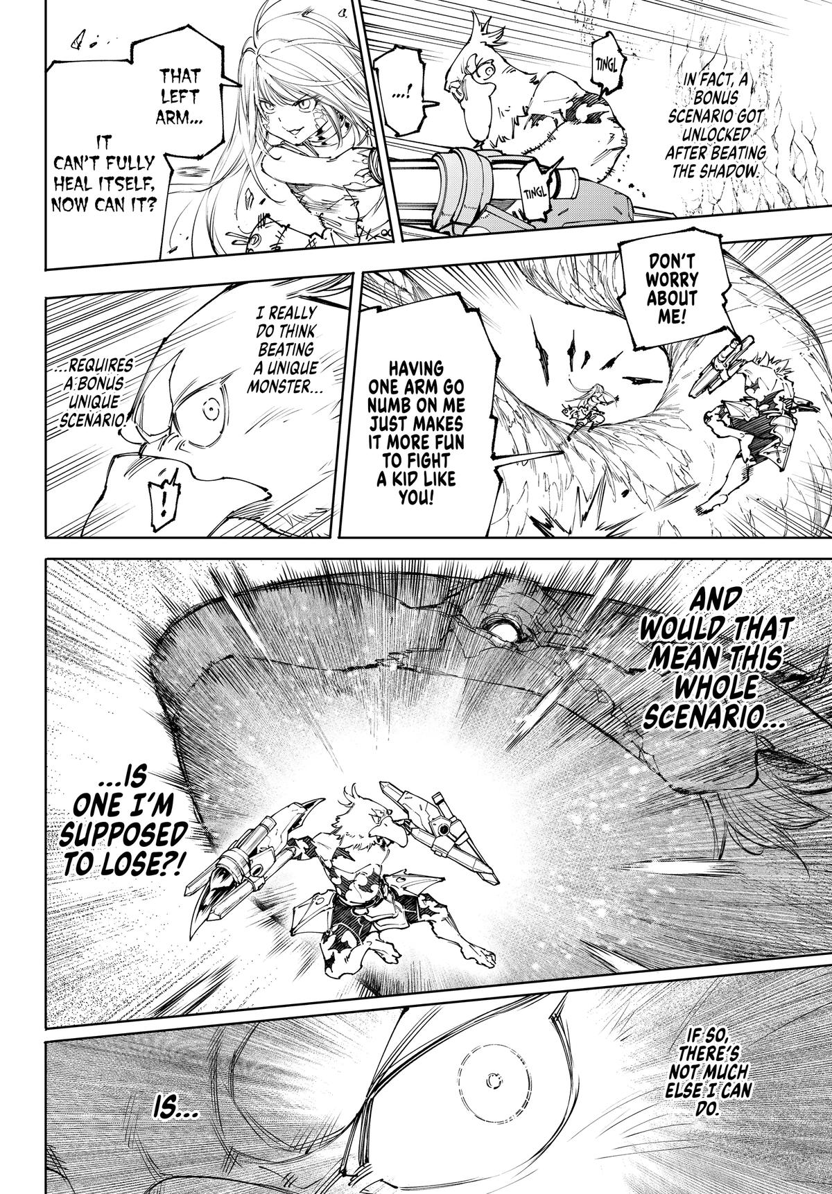 Shangri-La Frontier Chapter 248 — page 6
