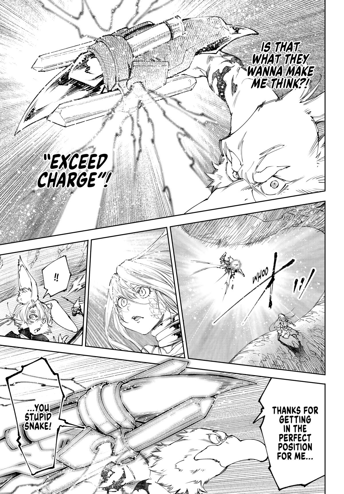 Shangri-La Frontier Chapter 248 — page 7
