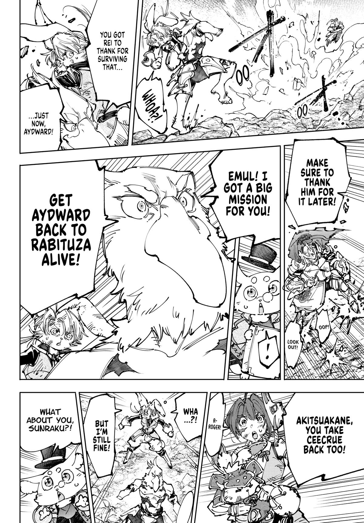 Shangri-La Frontier Chapter 249 — page 6