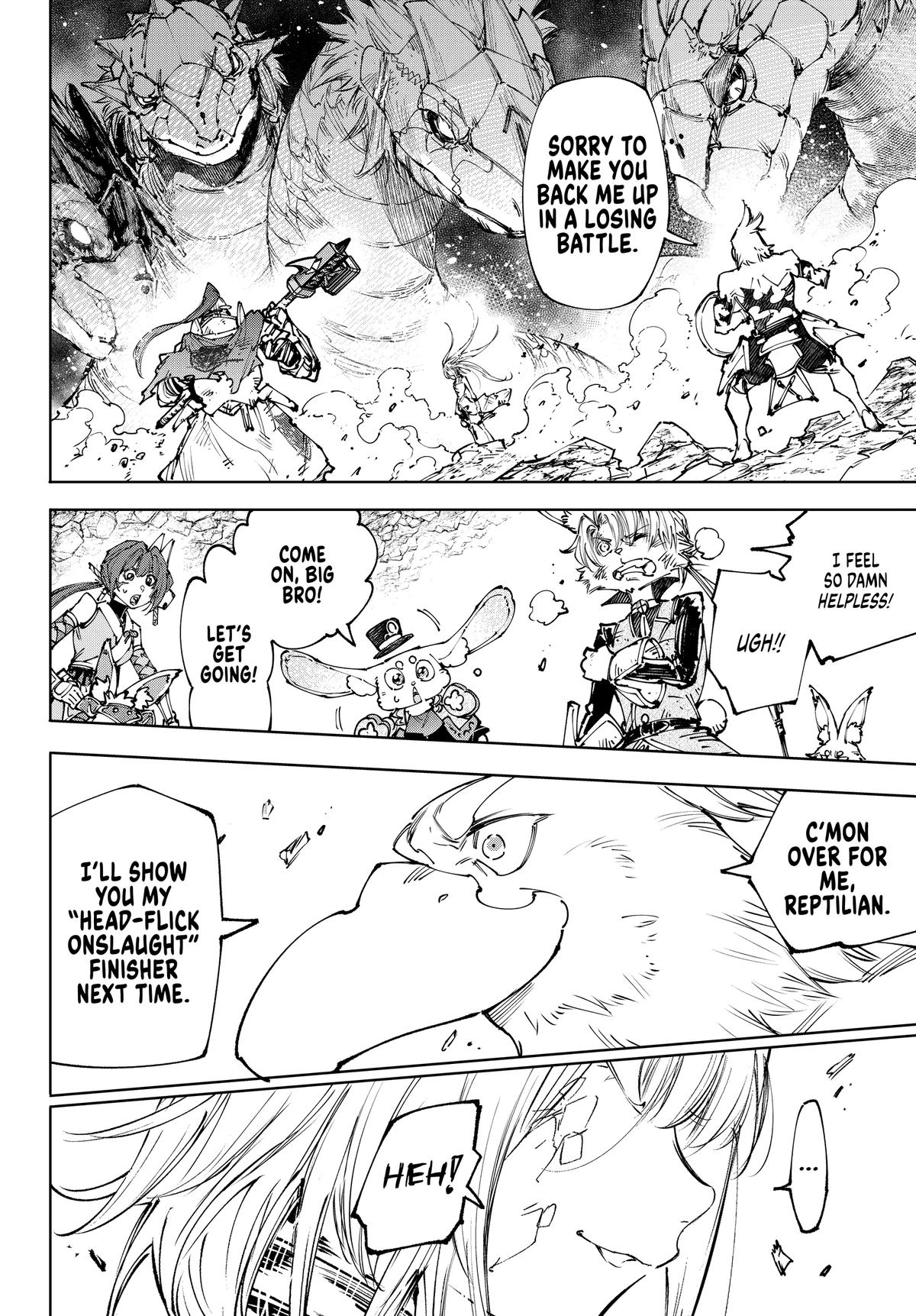 Shangri-La Frontier Chapter 249 — page 8