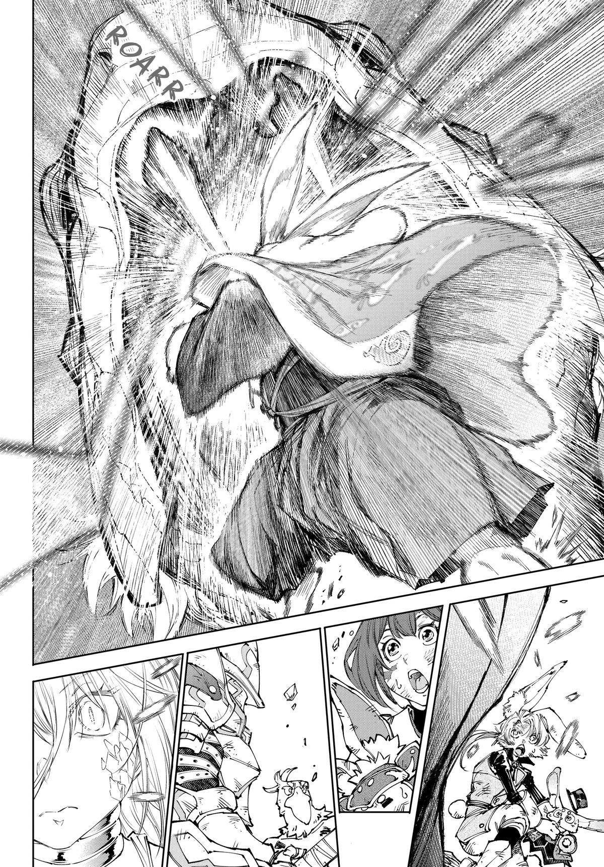Shangri-La Frontier Chapter 249 — page 10